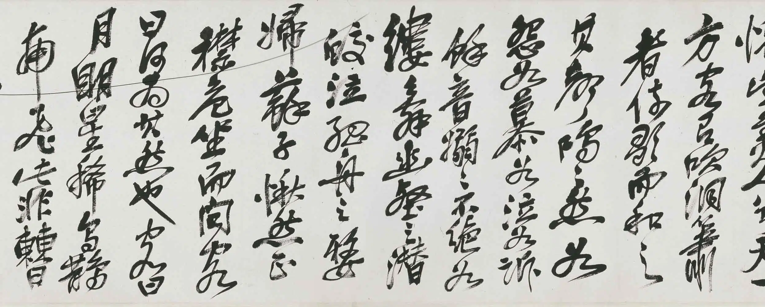 近现代【王震】《前赤壁赋图卷》 第10张 近现代【王震】《前赤壁赋图卷》 第10张