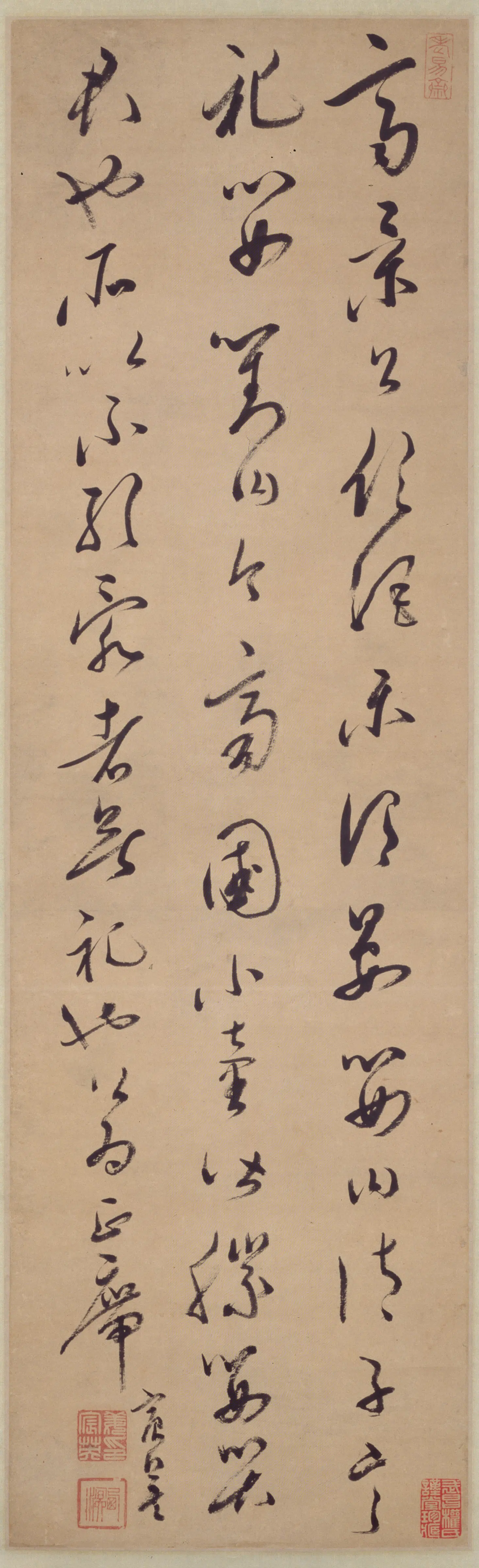 清代【姜宸英】《草书节临屏风帖轴》