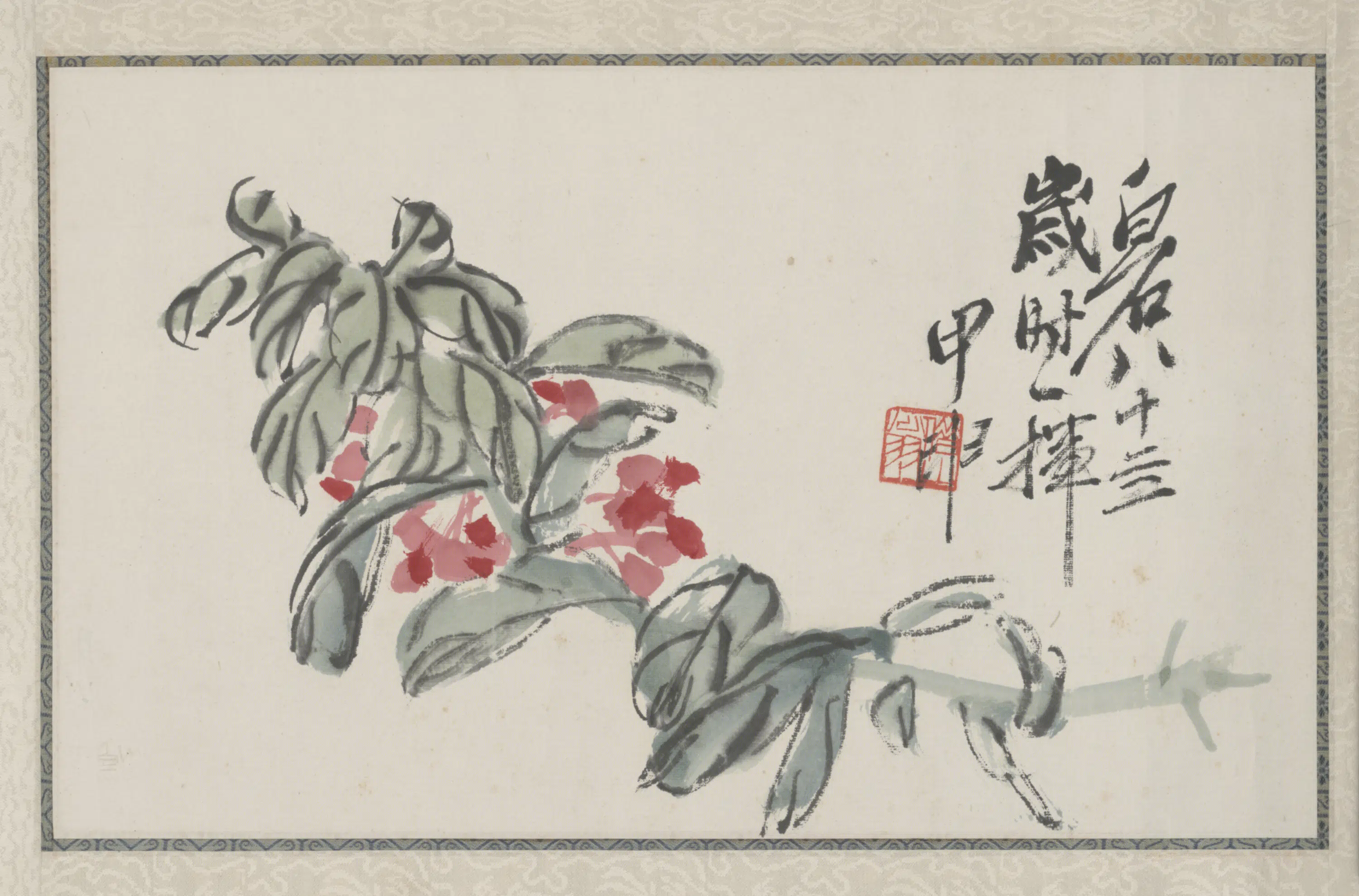 近现代【齐白石】《花卉单页》
