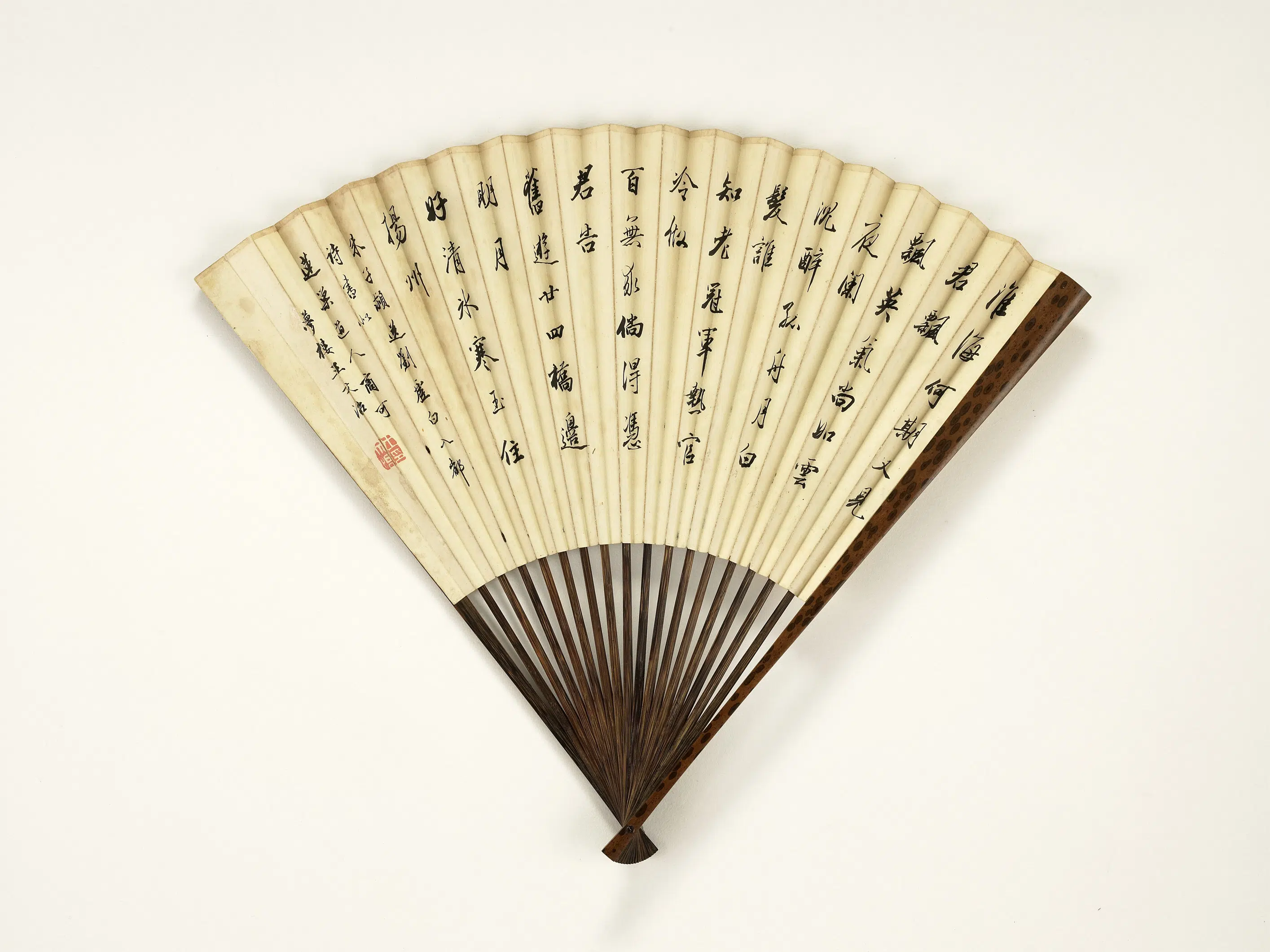 清代【潘恭寿】《山水王文治书朱子颖送刘虚白入都诗图》 第2张