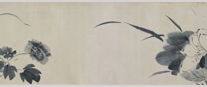 清代【李因】《花鸟图卷》 第7张