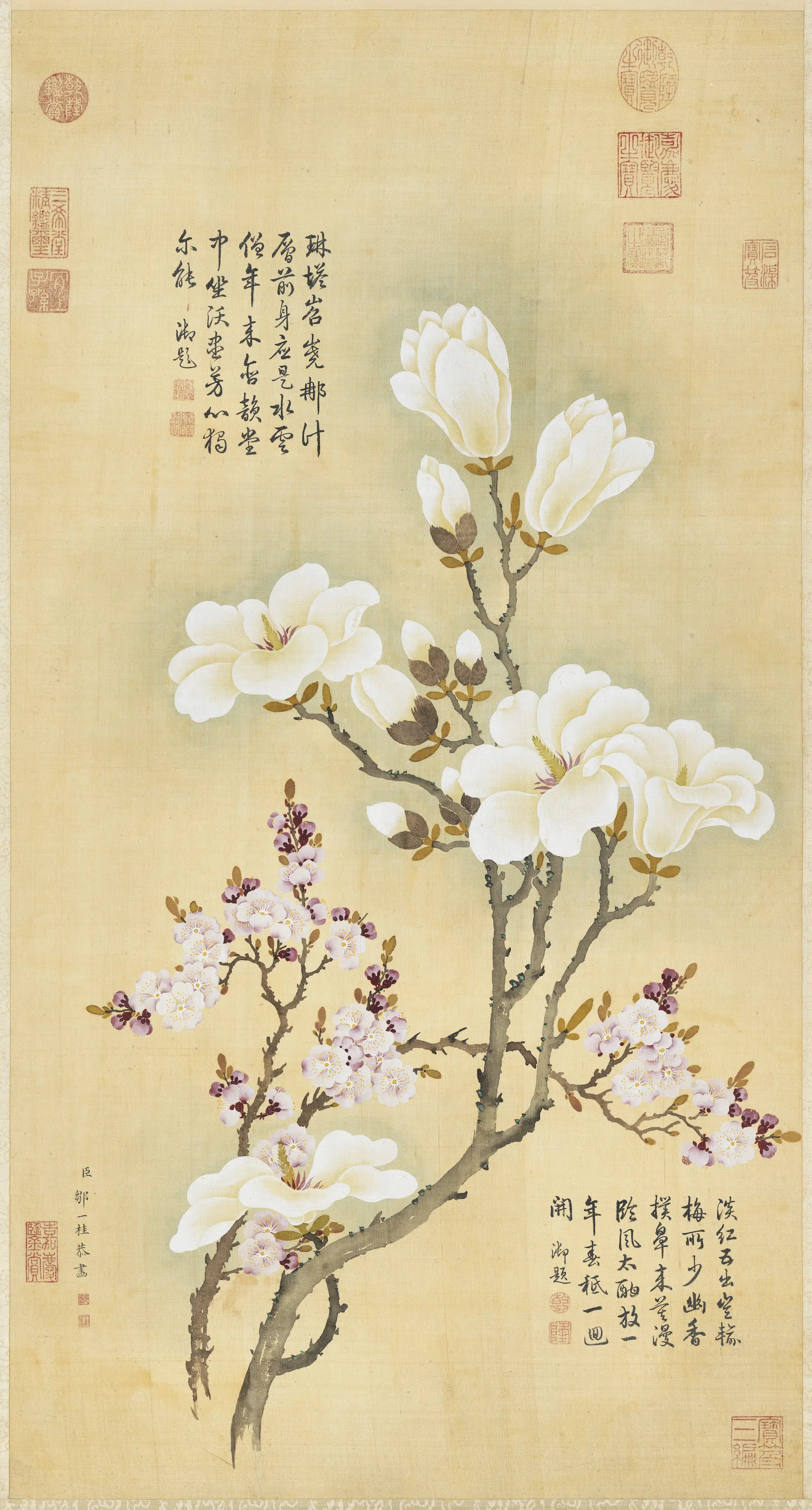 清代【邹一桂】《玉兰红杏图轴》
