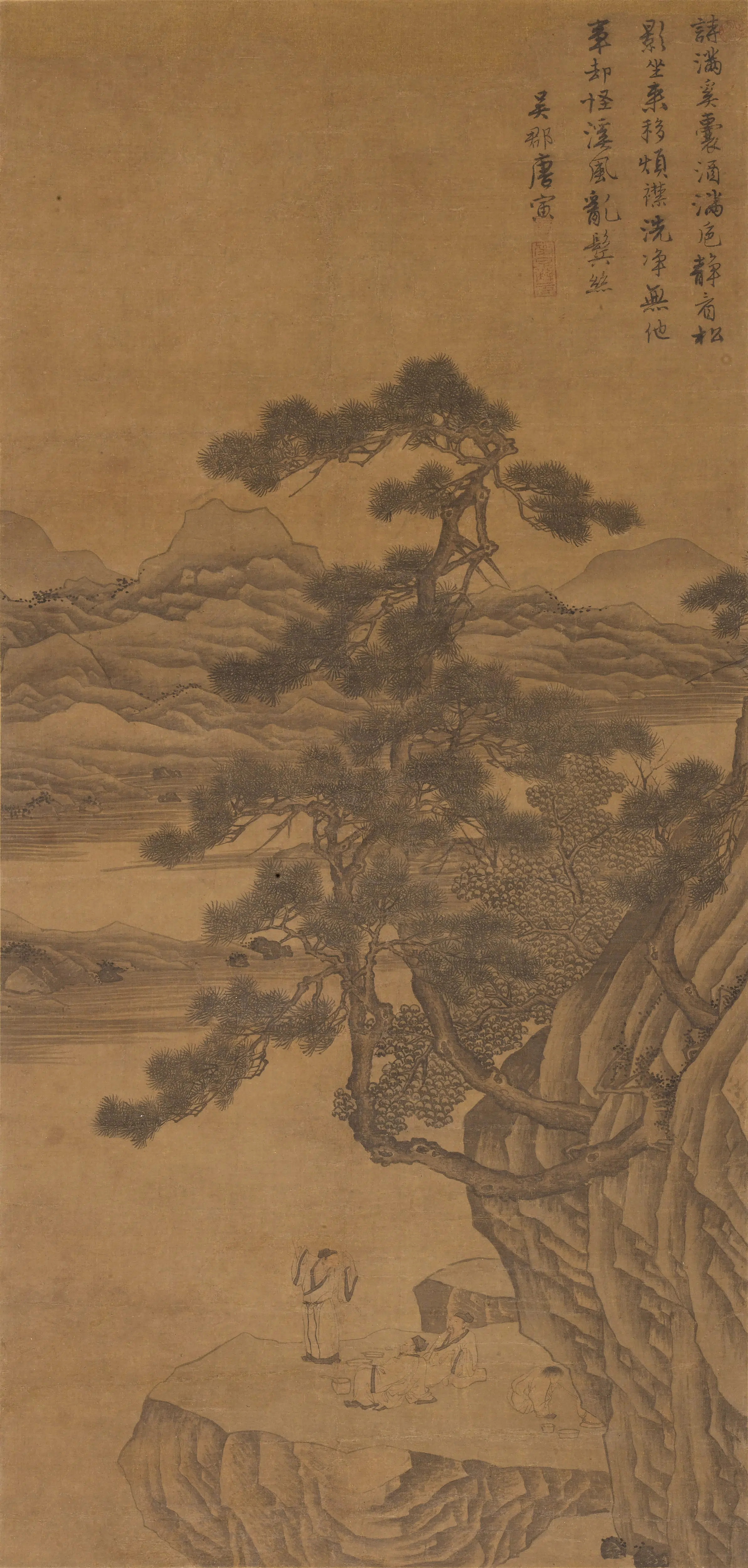 明朝【唐寅-伯虎】《松阴诗会图轴》