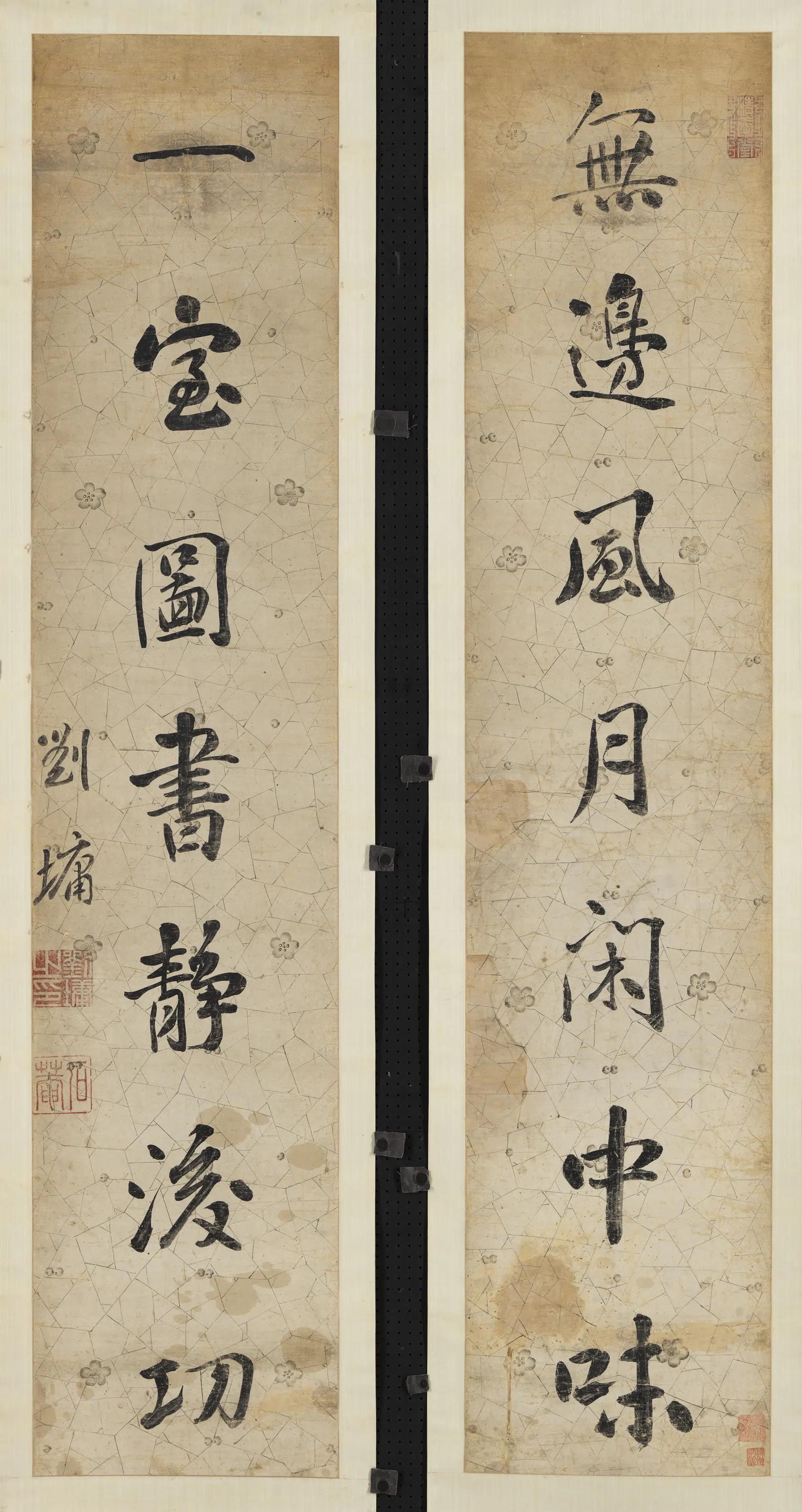 清代【刘墉】《行楷书七言联图轴-1》