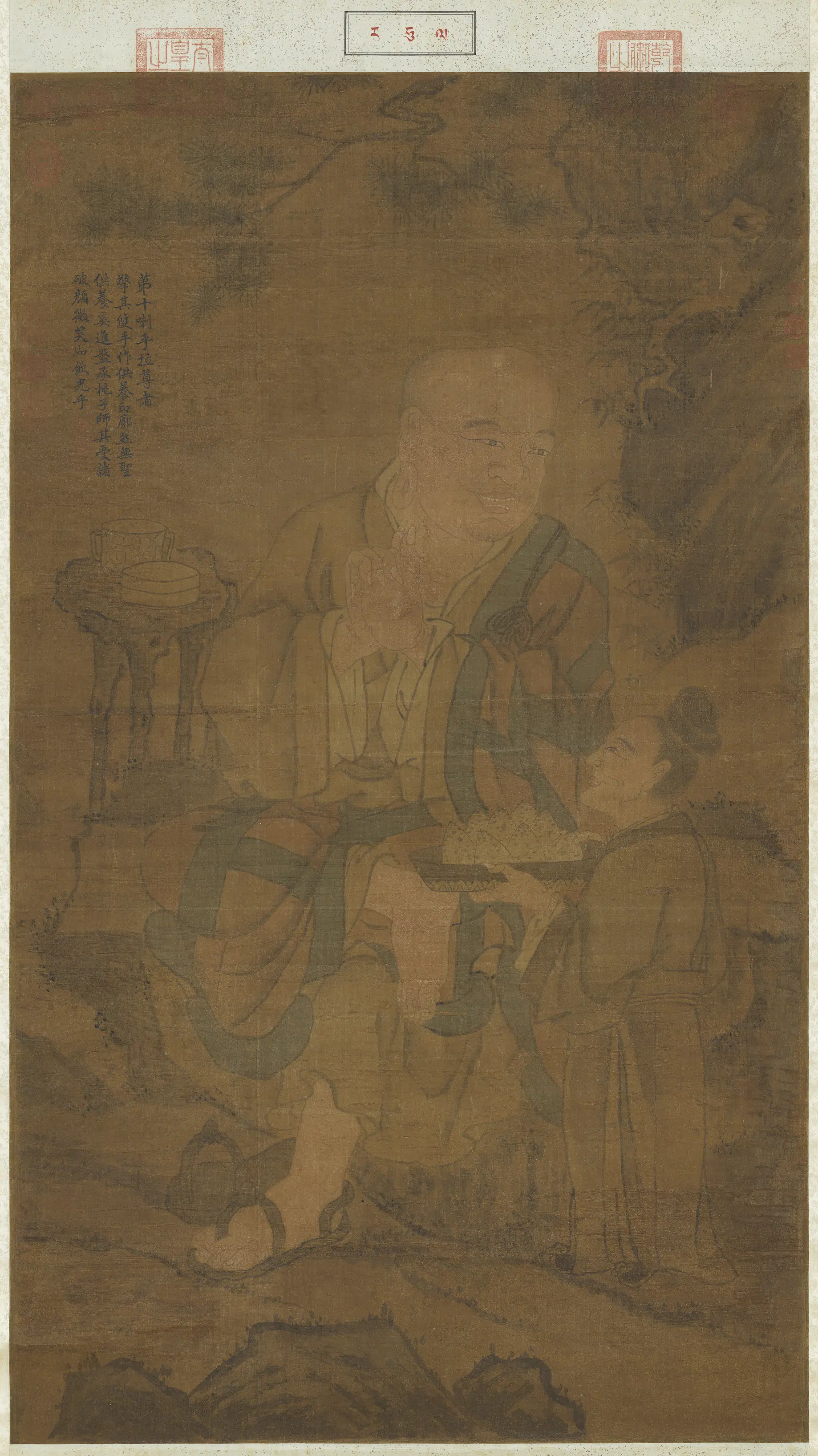 宋代《宋人画十八罗汉（十）图轴》