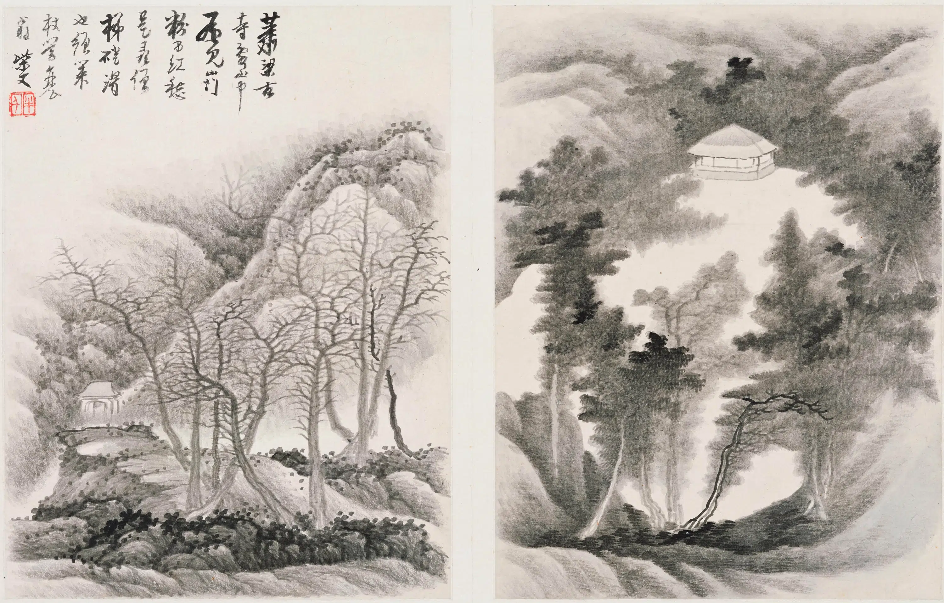 清代【龚贤】《山水图册》 第2张