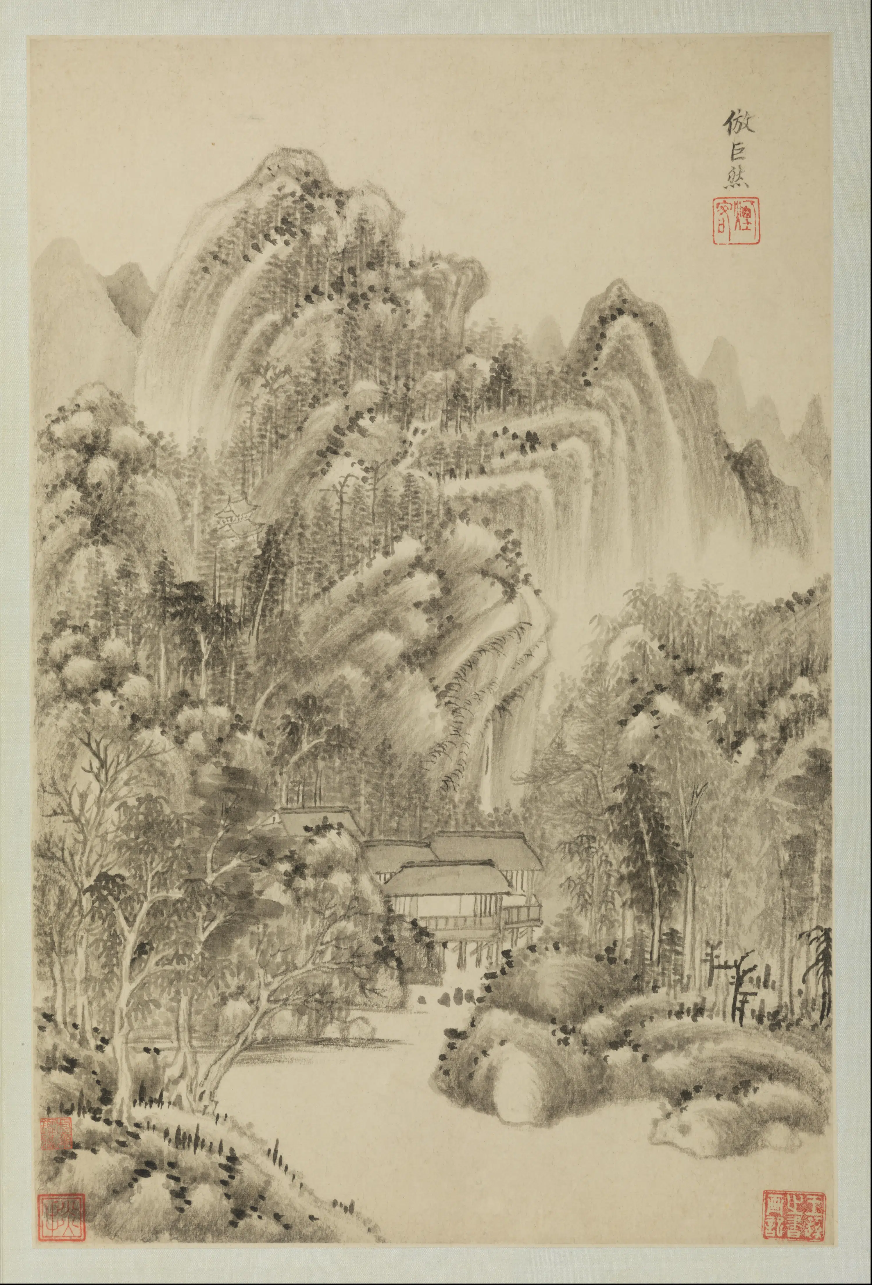 清代【王时敏】《仿古山水册-11开》 第2张 清代【王时敏】《仿古山水册-11开》 第2张