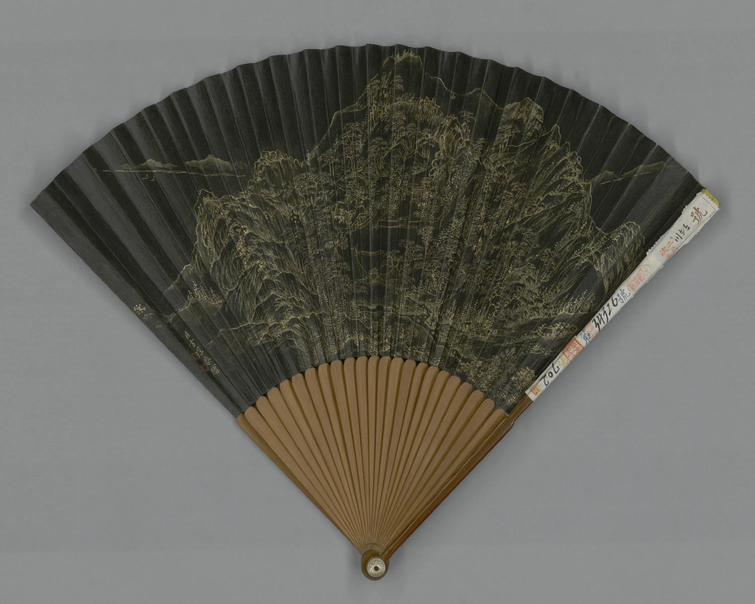 清代【方琮】《画山水王际华书游摄山棲霞寺诗成扇》