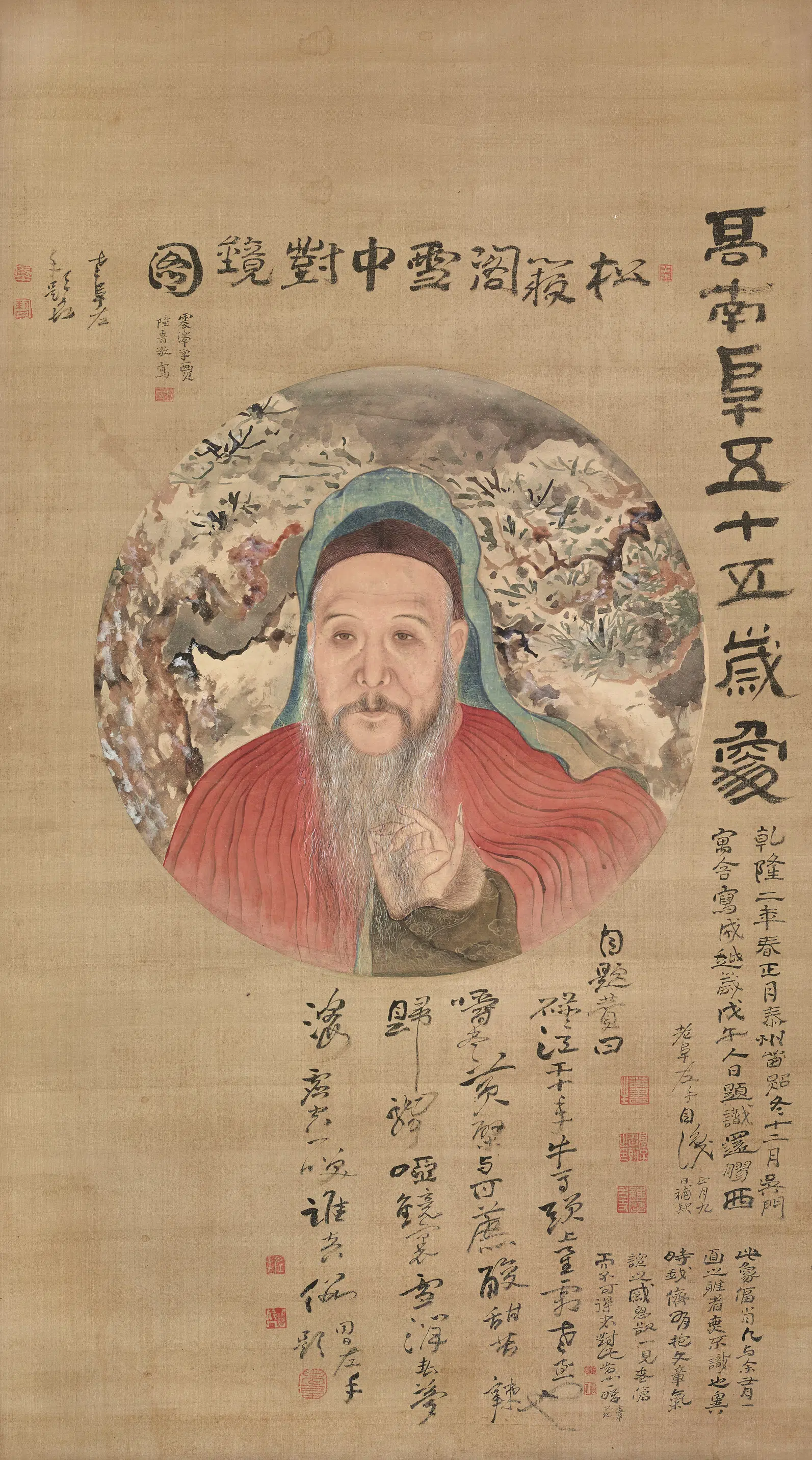 清代【高凤翰】《松籁阁雪中对镜图轴》 第1张