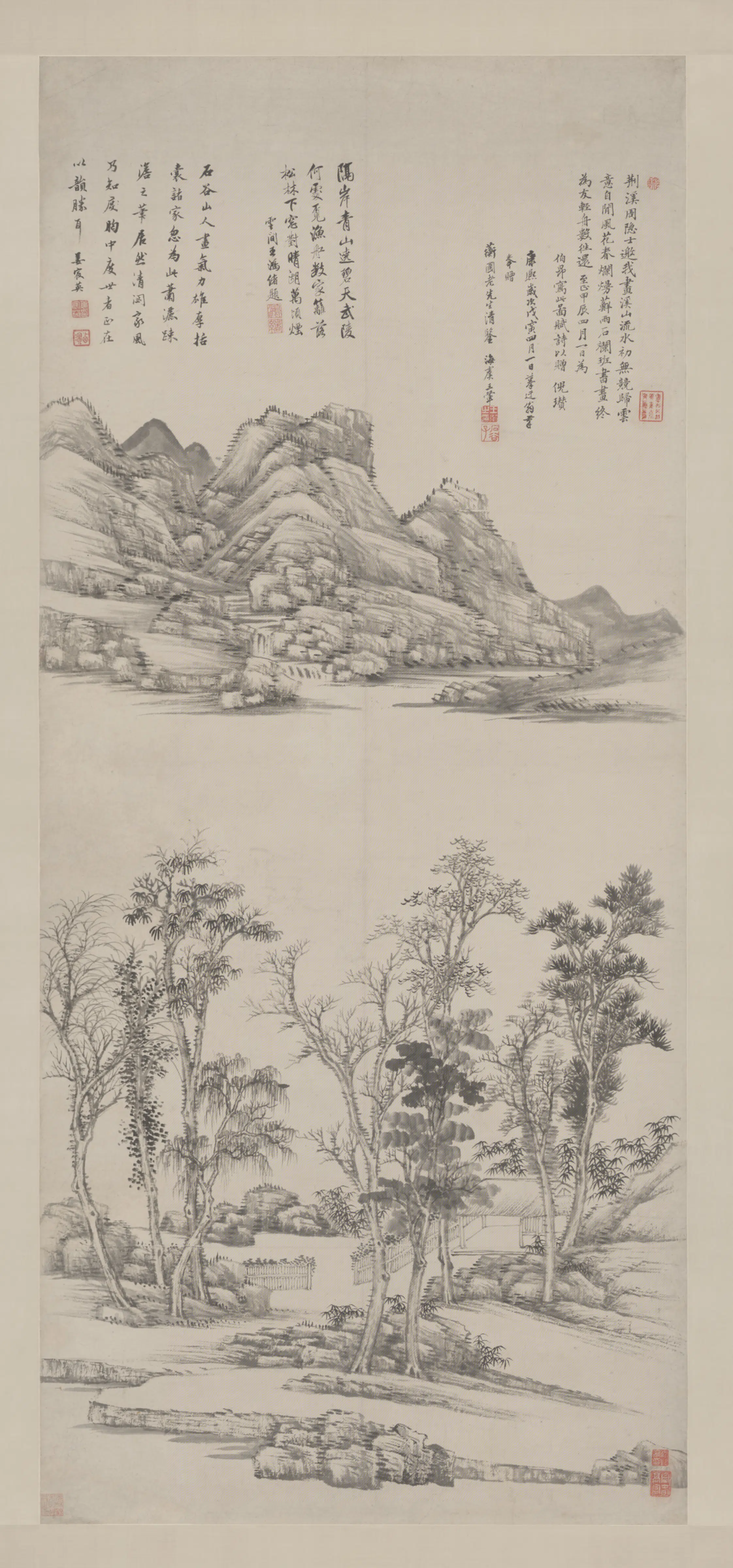 元朝【倪瓒】《王翚仿倪瓒山水轴》