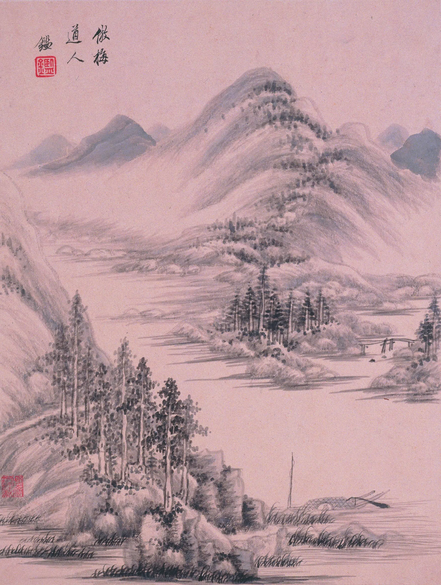 清代【王鉴】《仿古山水册-4》 第3张 清代【王鉴】《仿古山水册-4》 第3张