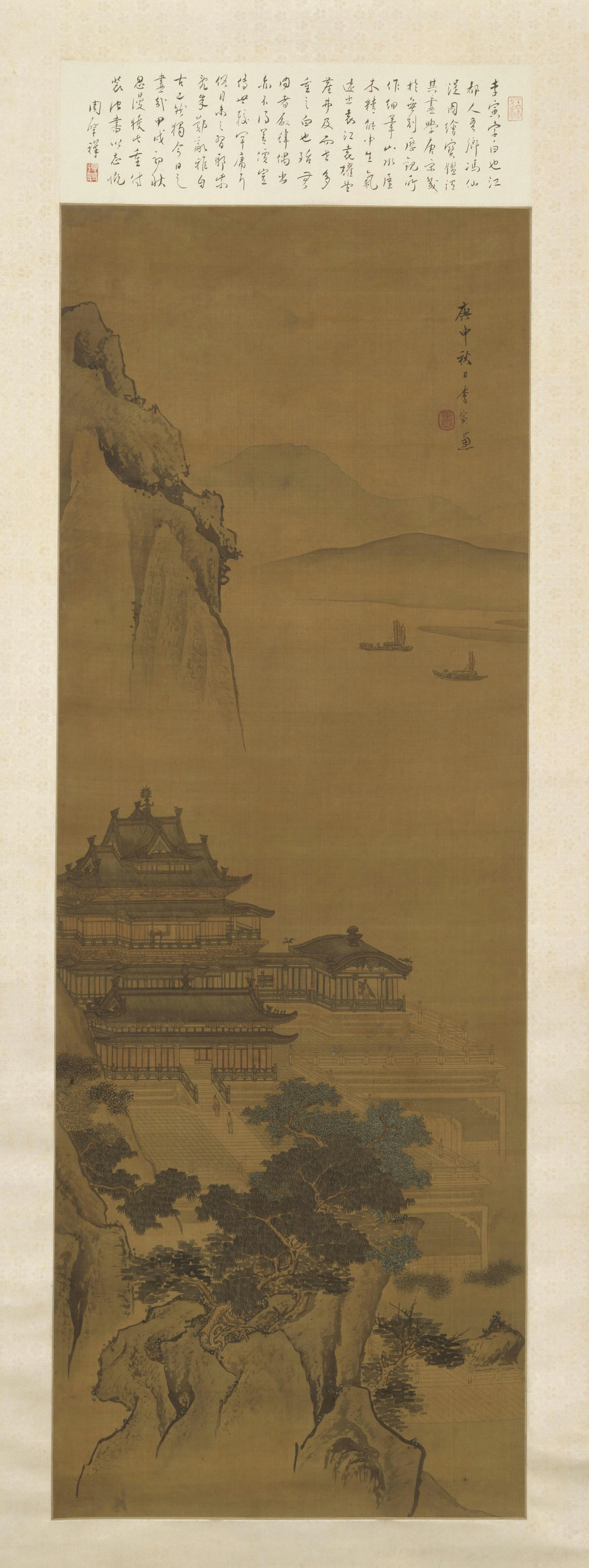 清代【李寅】《山水楼阁图轴》