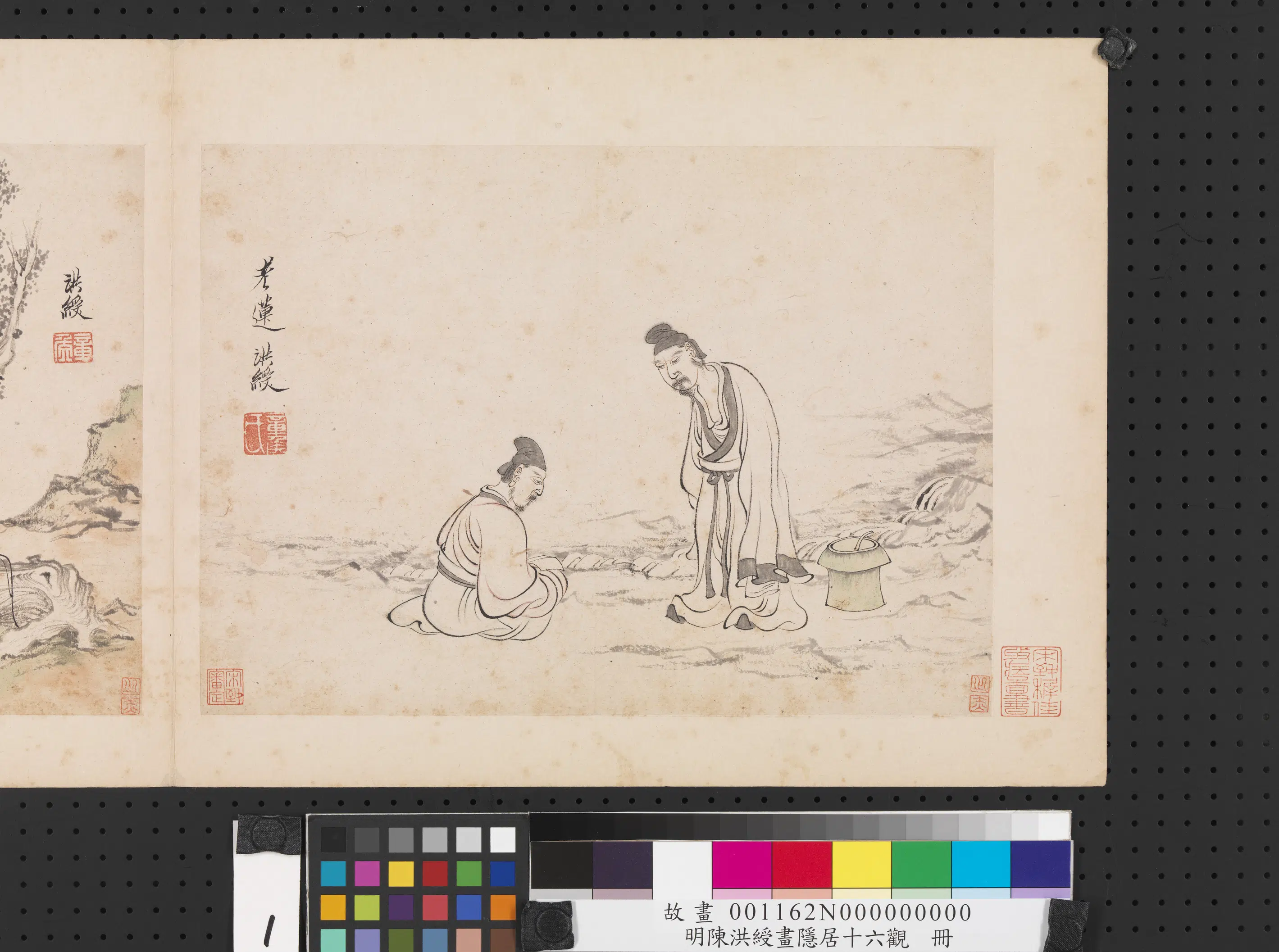 明朝【陈洪绶】《画隐居十六观册-访庄》