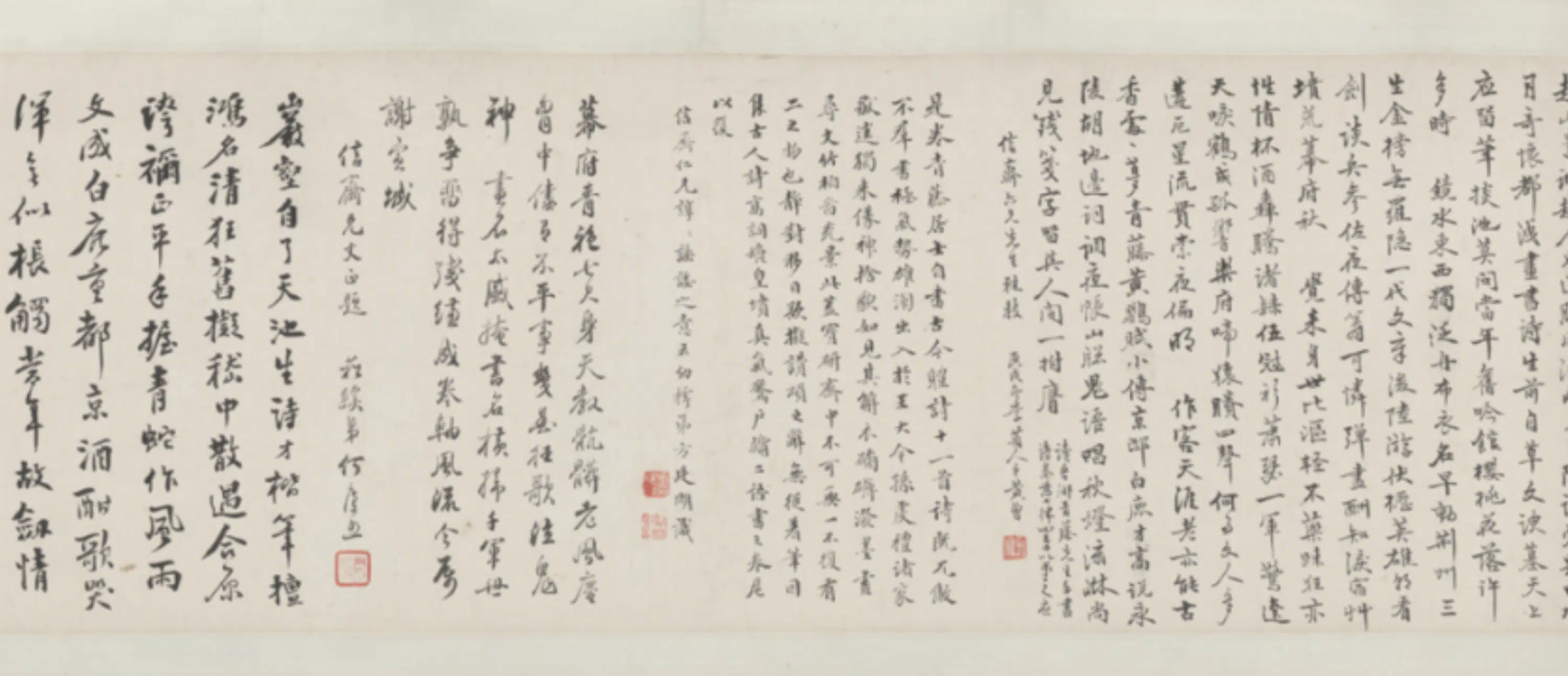 明朝【徐渭】《行书七言联》 第5张 明朝【徐渭】《行书七言联》 第5张