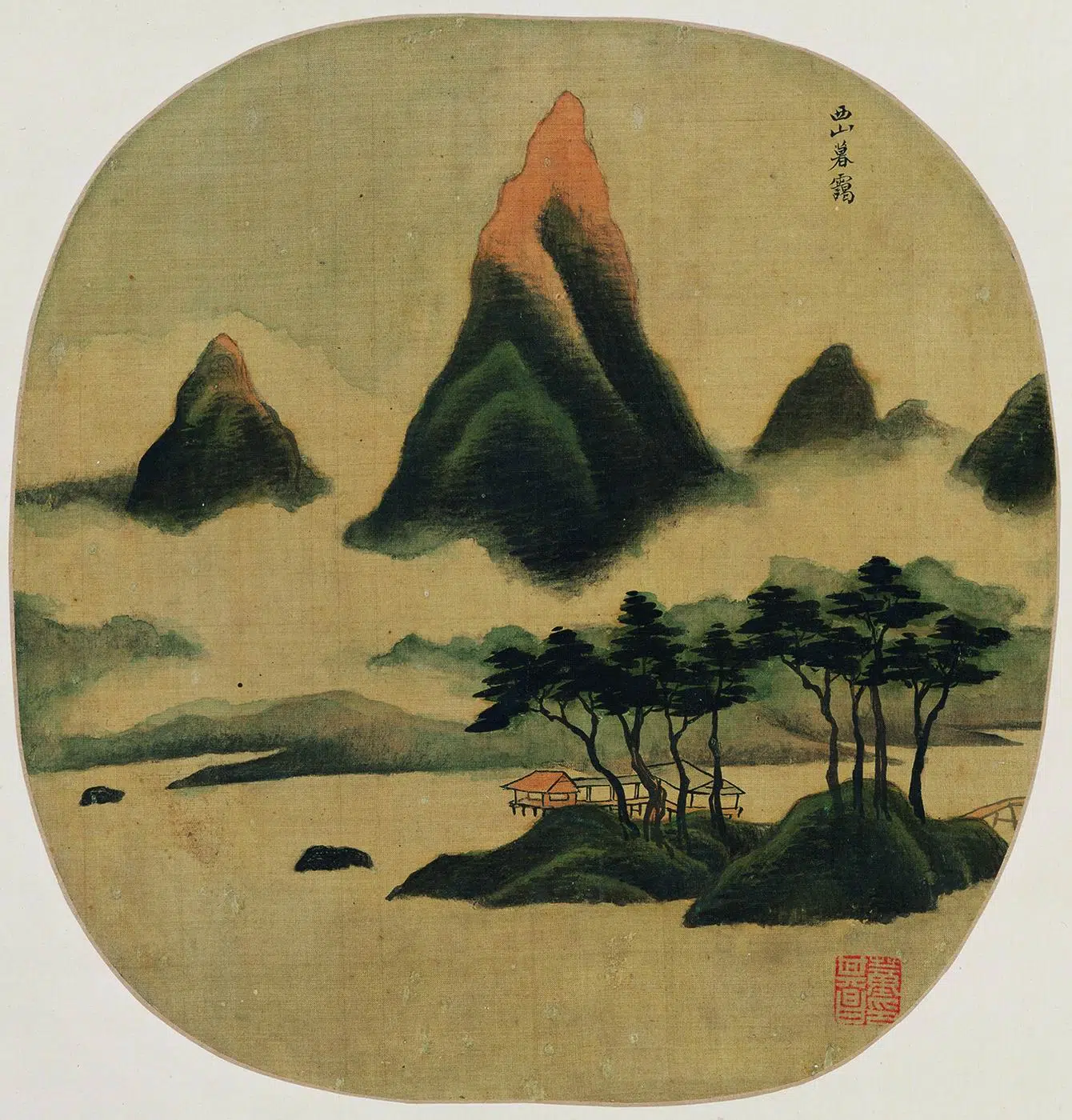 明朝【董其昌】《燕吴八景图册》 第4张 明朝【董其昌】《燕吴八景图册》 第4张