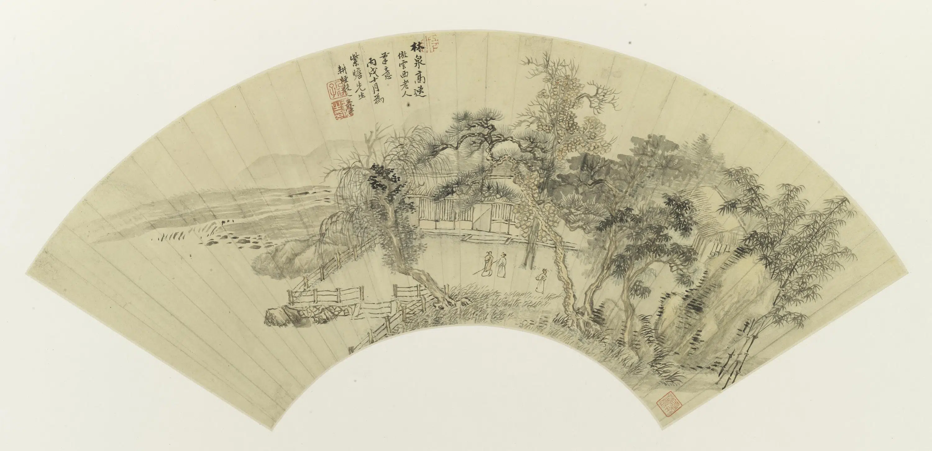 清代【王翚】《仿曹知白林泉高逸图扇页》