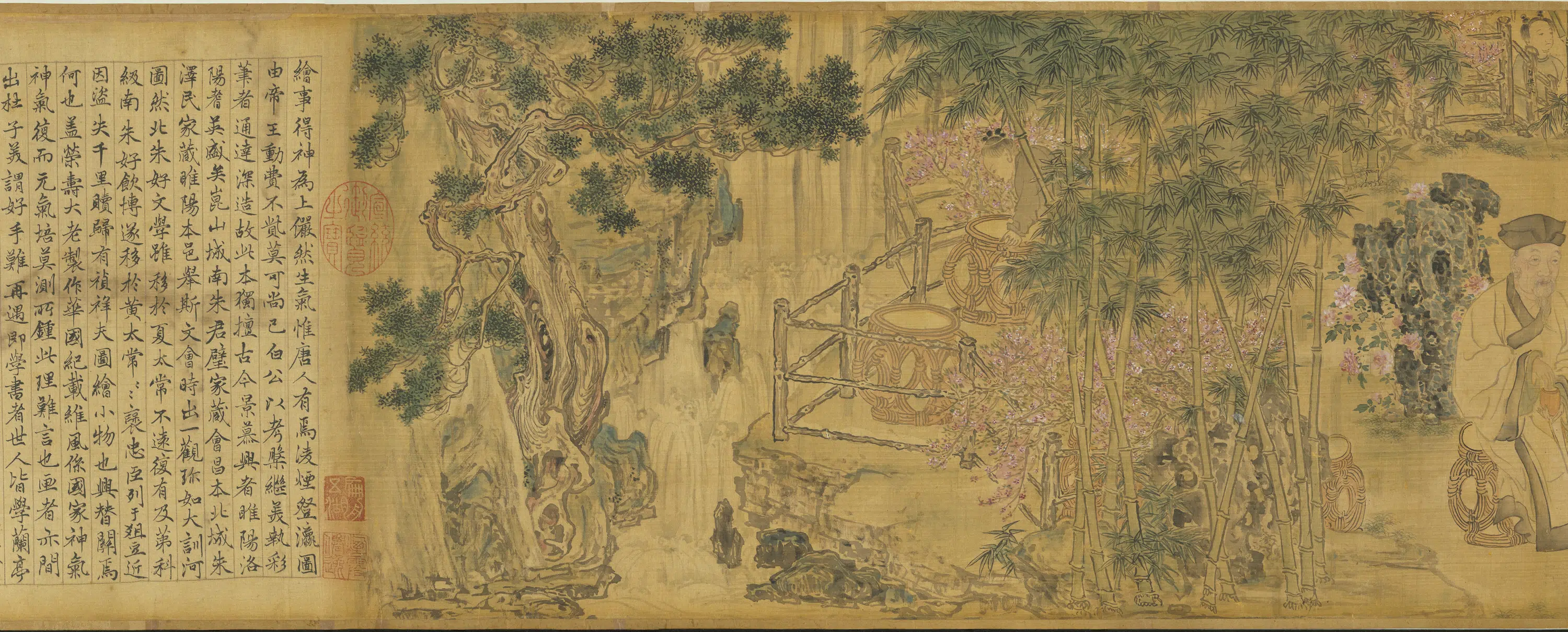 明朝【黄彪】《画九老图卷》 第3张