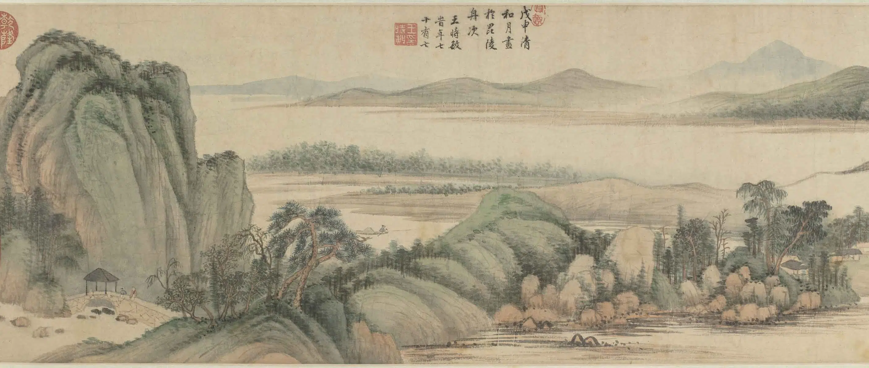 清代【王时敏】《晴岚暖翠图卷》 第6张 清代【王时敏】《晴岚暖翠图卷》 第6张