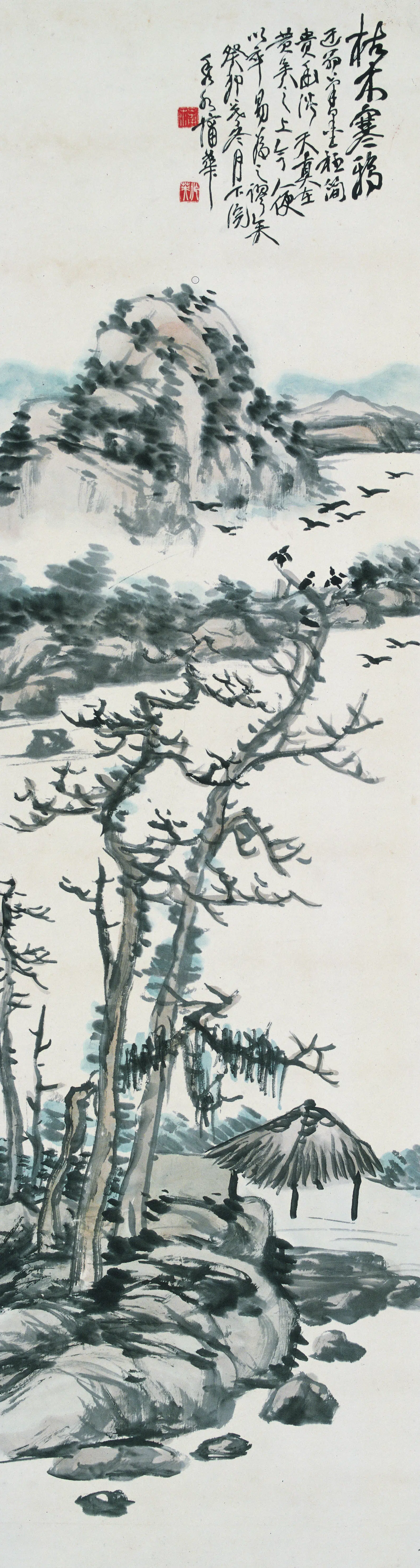 清代【蒲华】《枯木寒鸦》