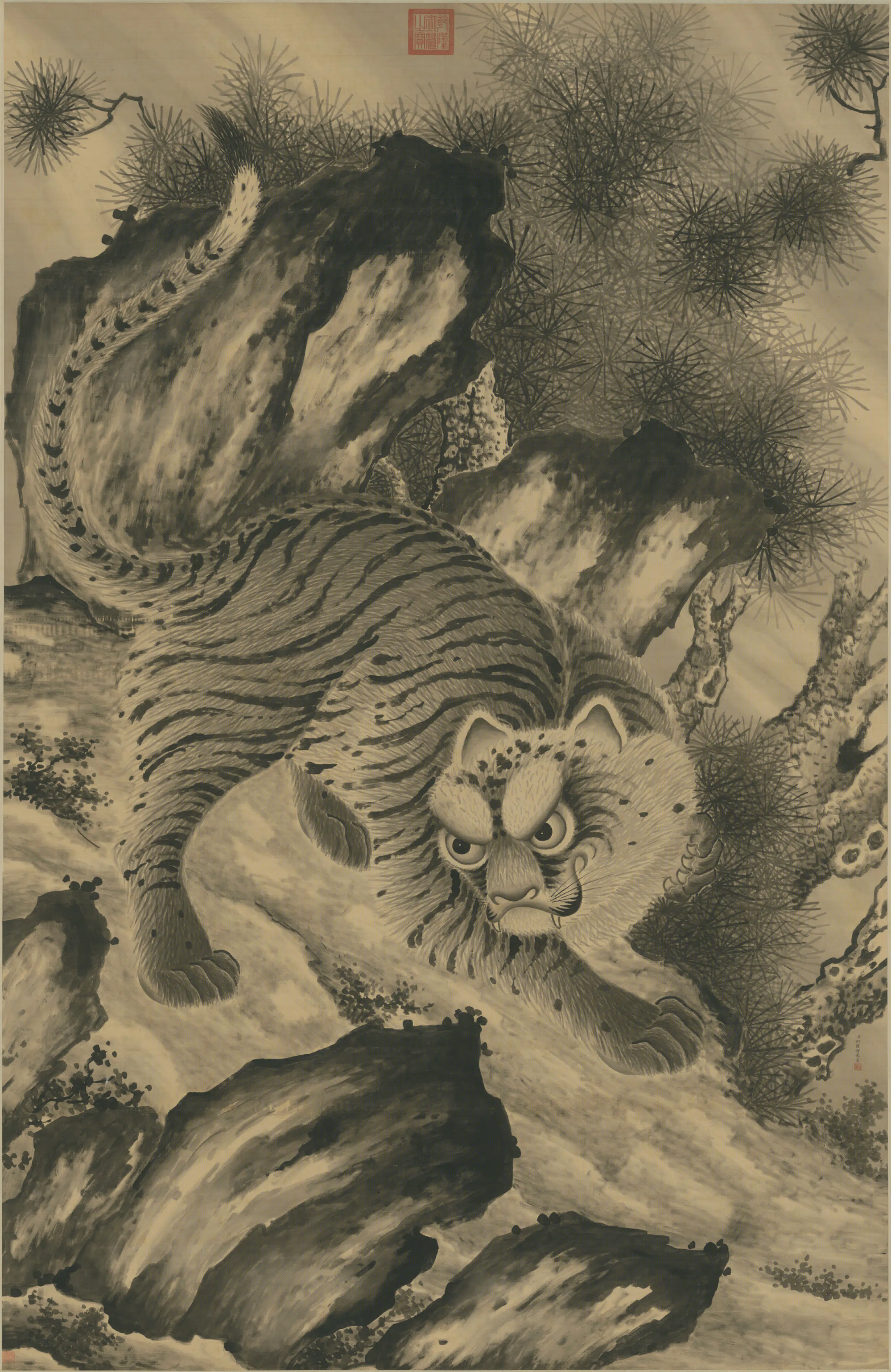 清代【舒穆禄阿尔粺】《松林虎嘨图轴》 第1张 清代【舒穆禄阿尔粺】《松林虎嘨图轴》 第1张
