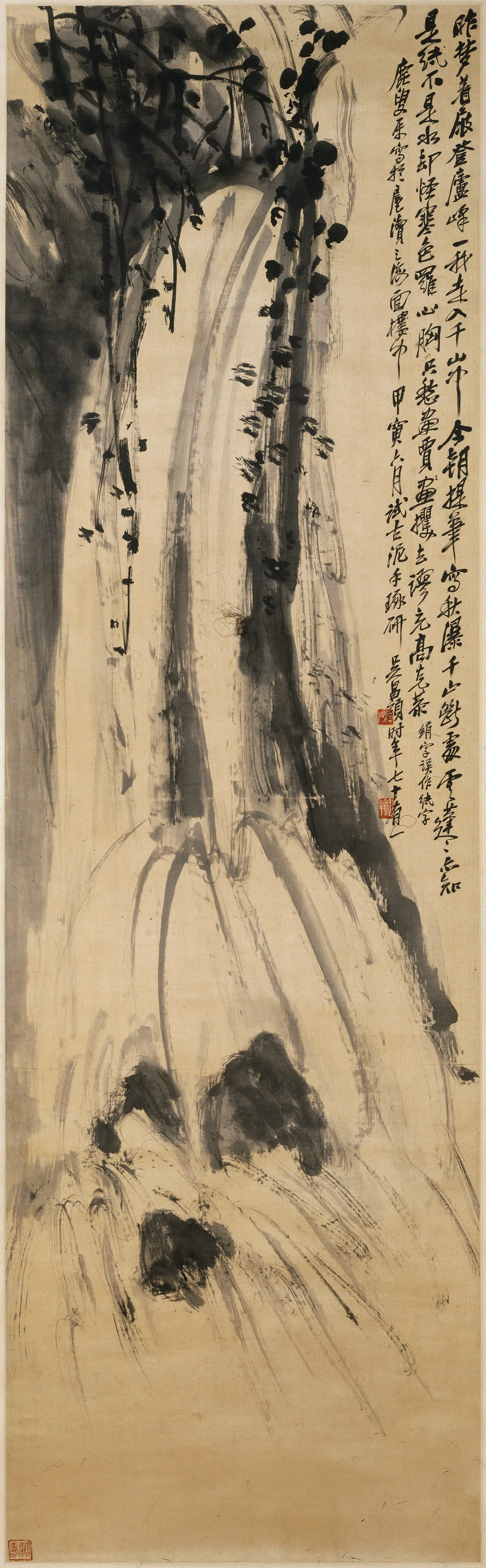 清代【吴昌硕】《飞瀑图轴》