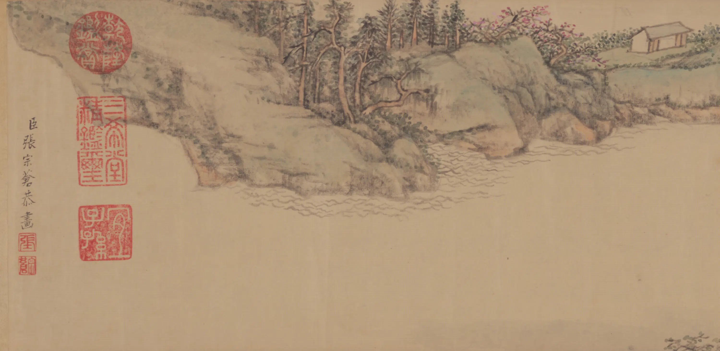 清代【张宗苍】《画弘历渡江诗意卷》