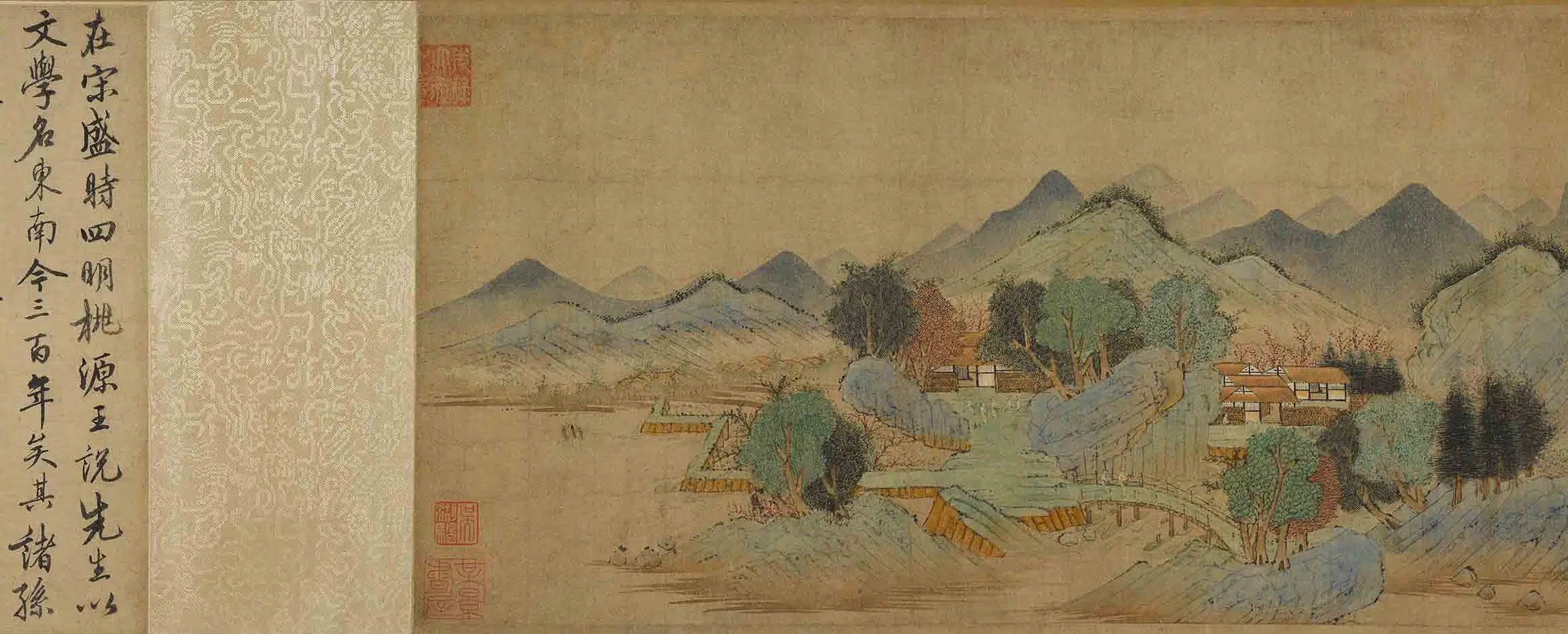 元朝【钱选】《四明桃源图卷》 第4张