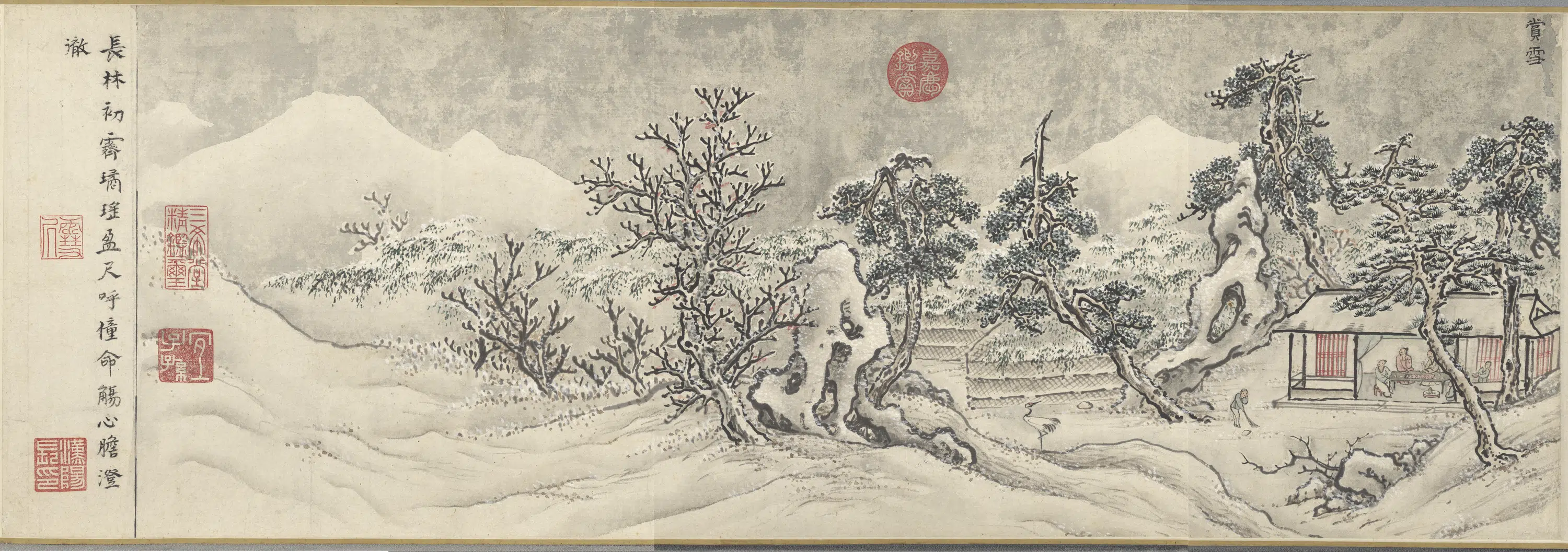 明朝【孙克弘】《销闲课图卷-赏雪》