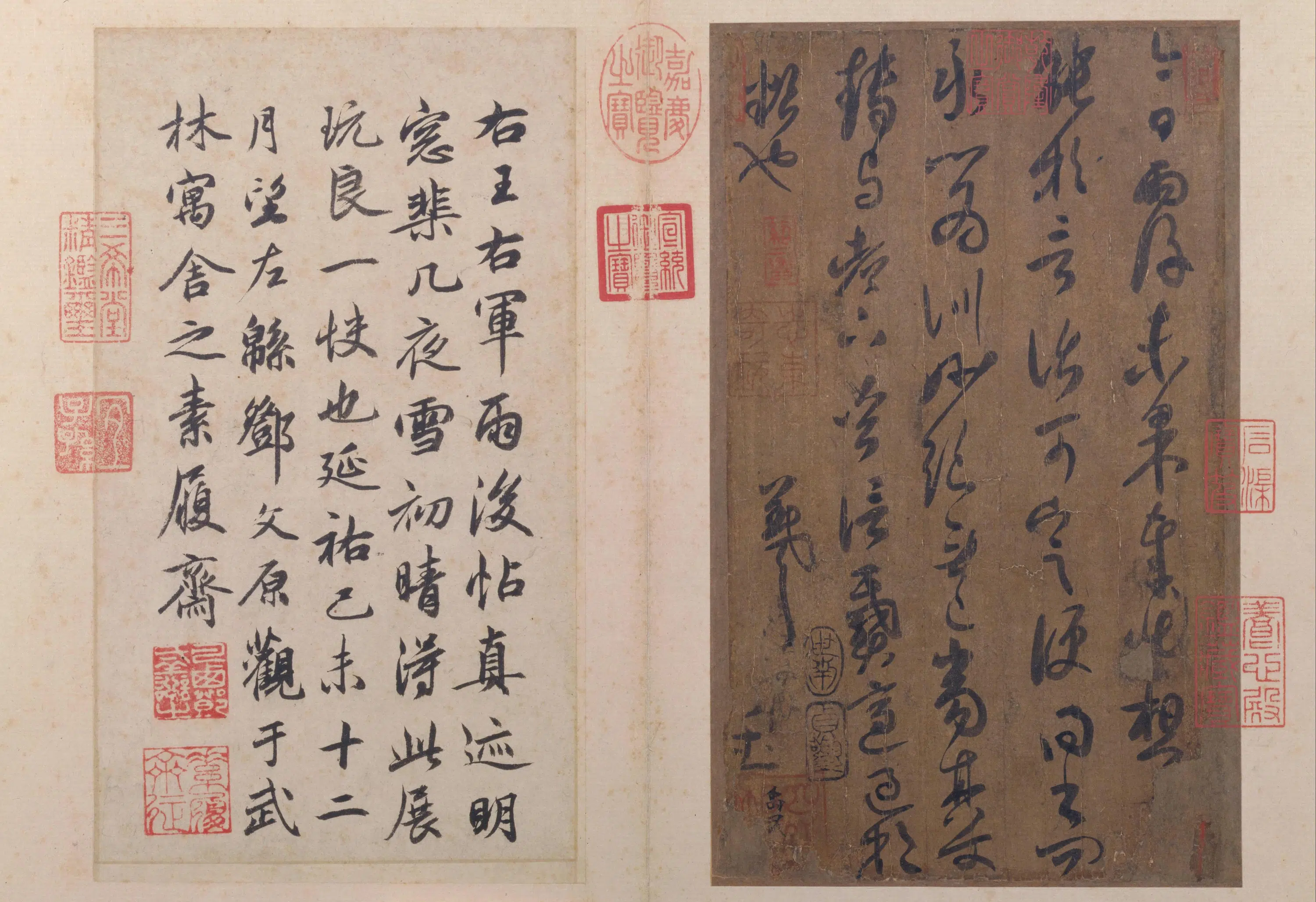 晋朝【王羲之（传）】《行草书雨后帖页（宋摹本）》 第1张