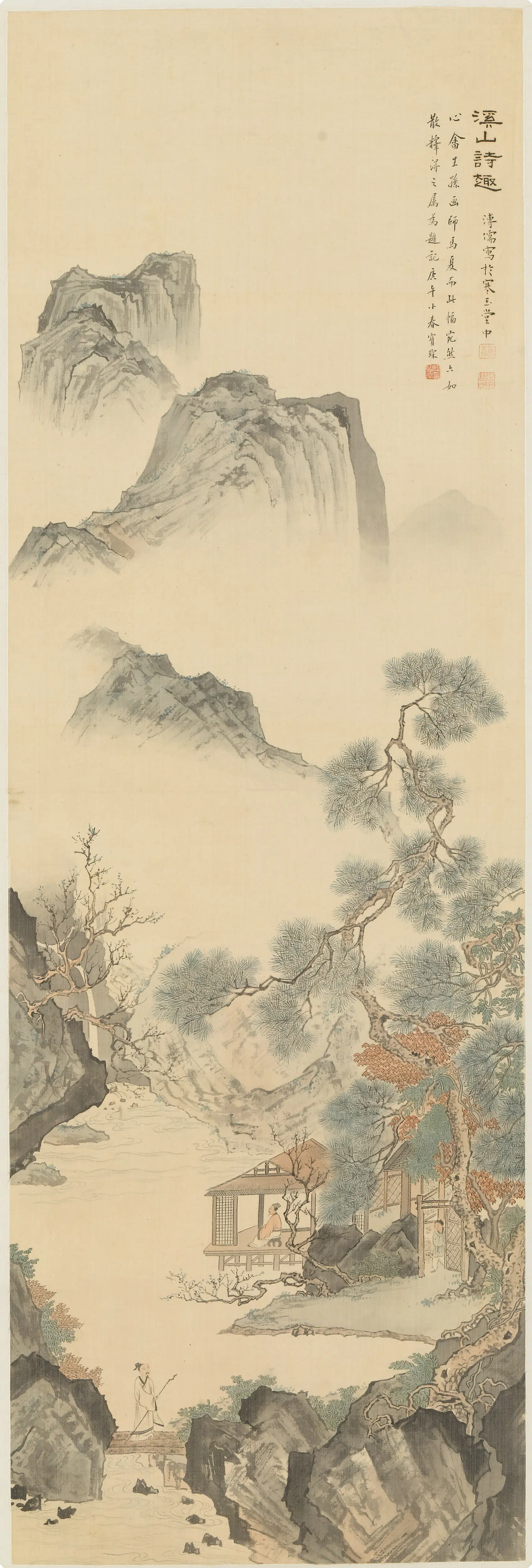 近现代【溥儒（溥心畬）】《溪山诗趣图轴》