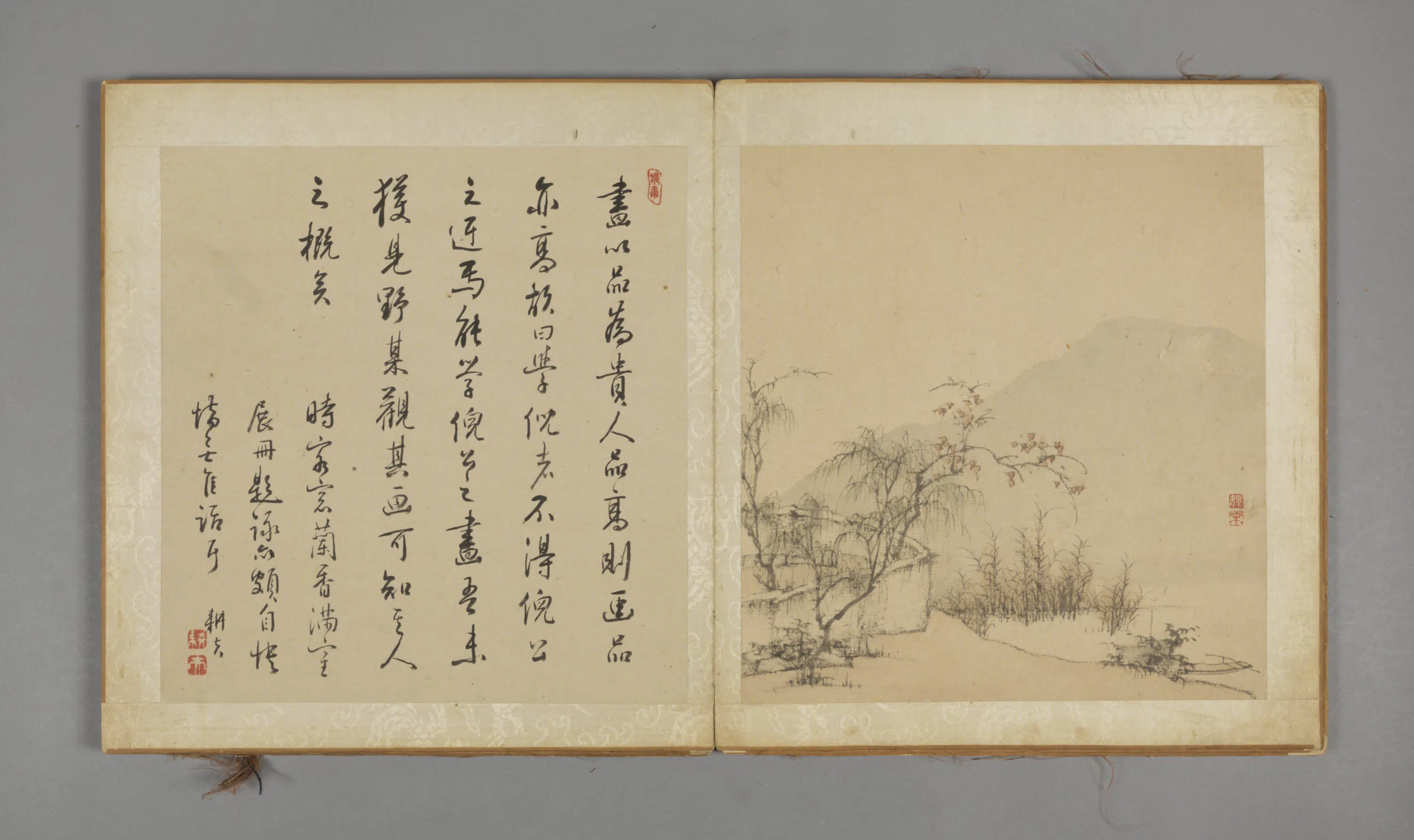 清代【姚宋】《山水图册（12开）》 第7张