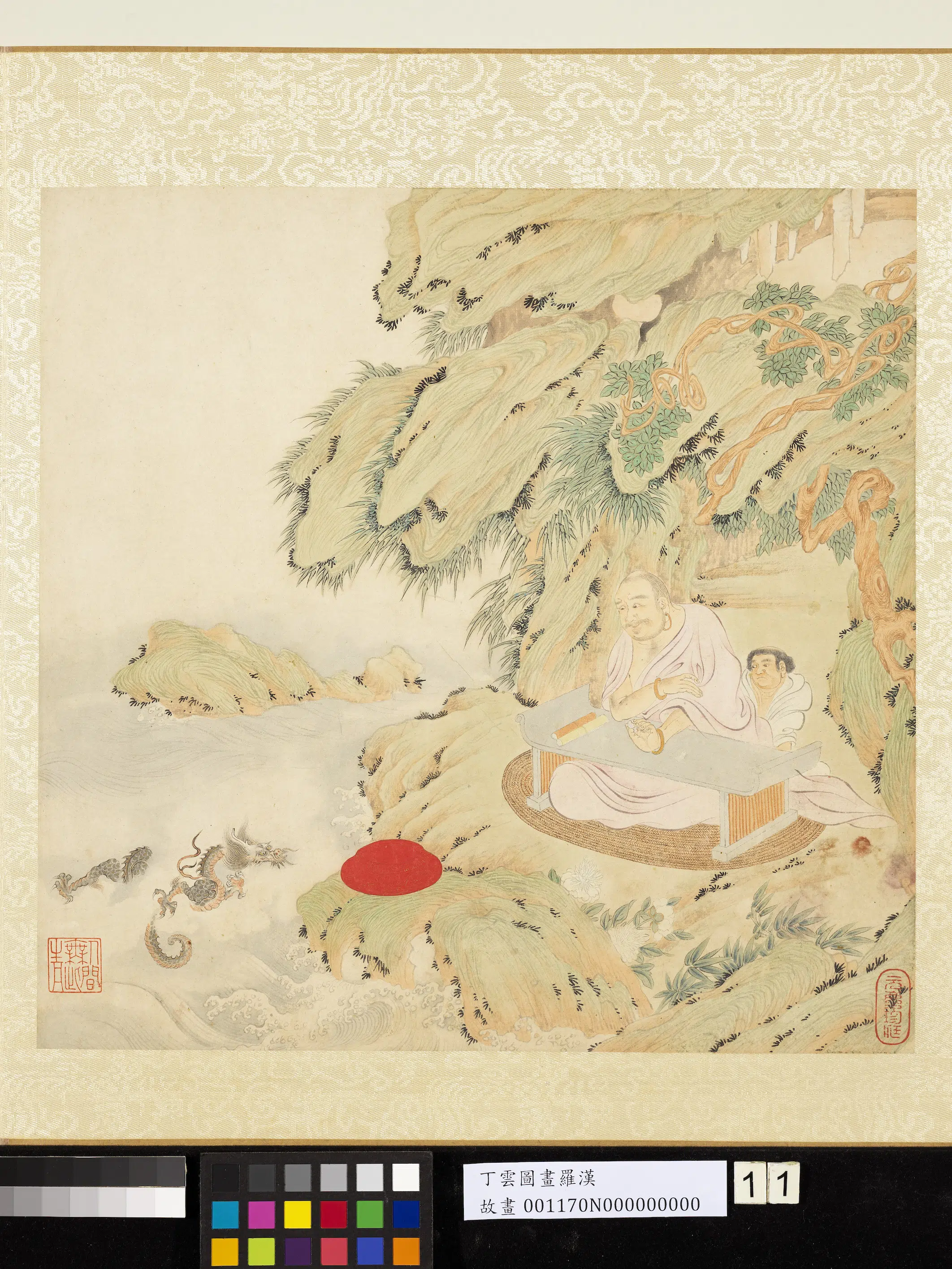 明朝【丁云图】《罗汉册-罗汉（十一）》