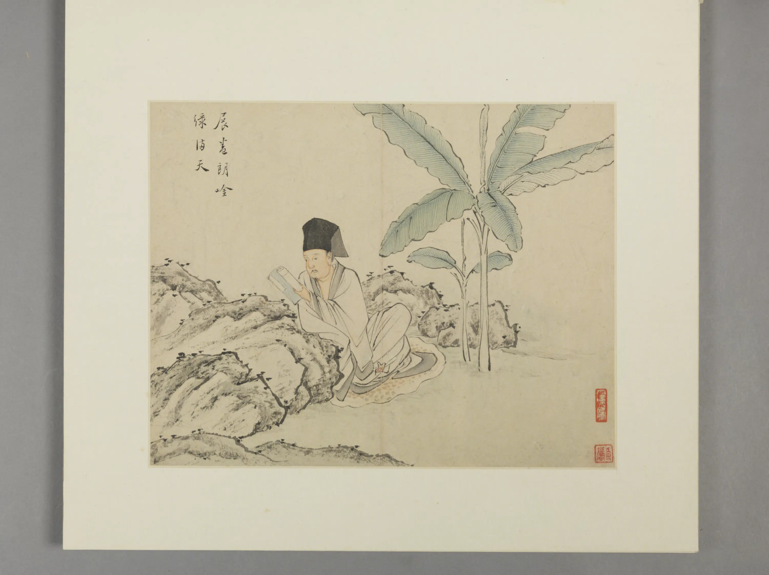 清代【萧晨】《滑稽禅隐图册（10开）》 第8张