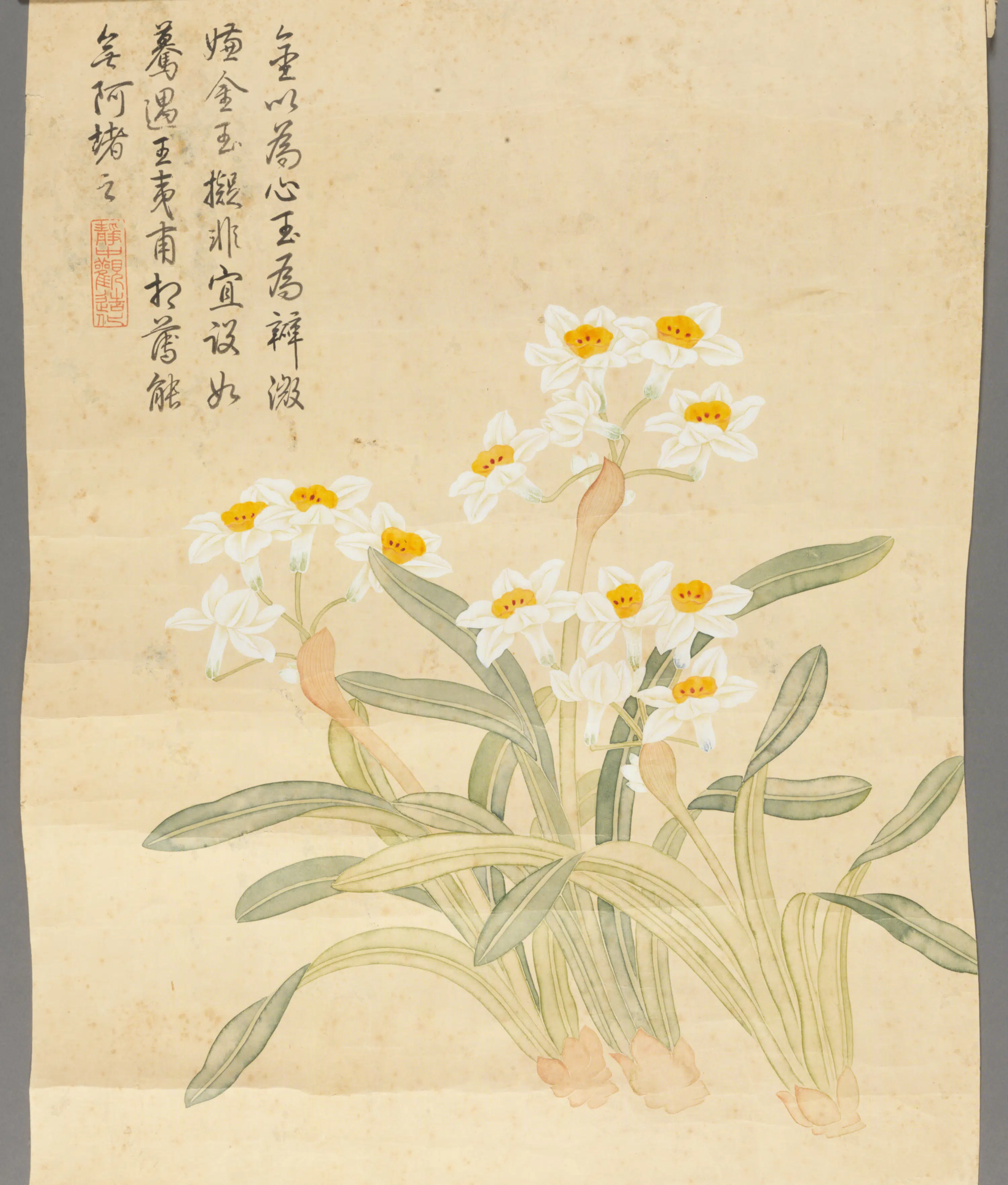 清代【沈利】《竹亭远山贴落》 第1张