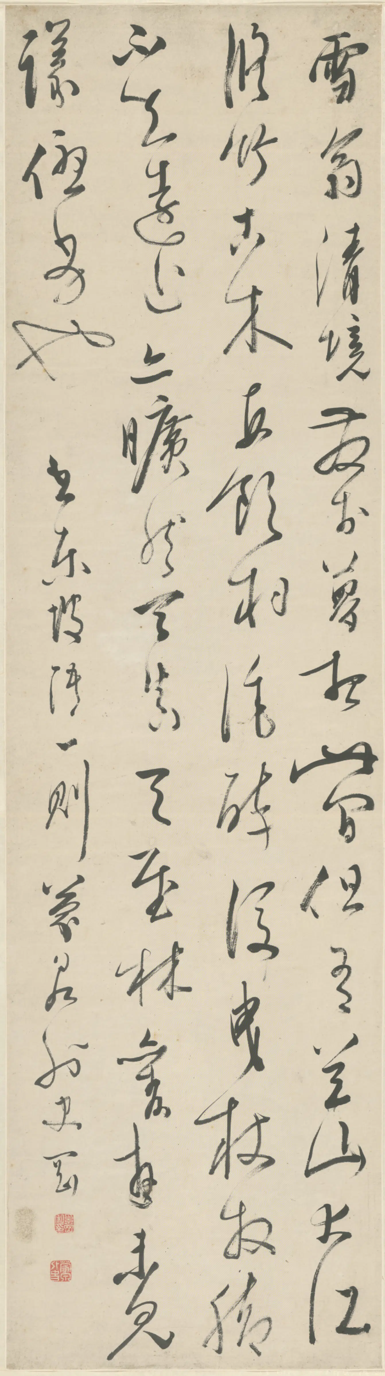 清代【奚冈】《行草书东坡语轴》