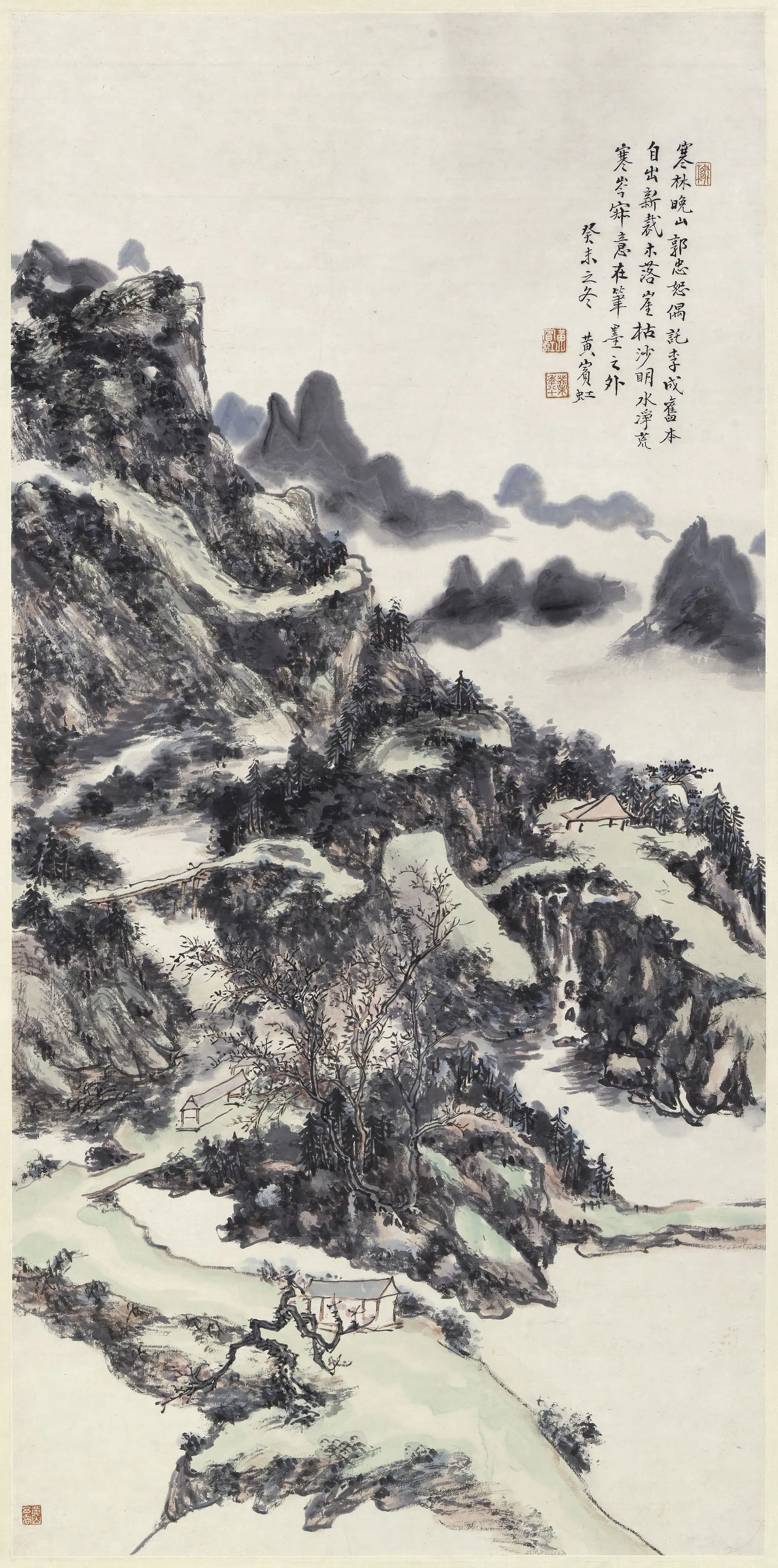 近现代【黄宾虹】《寒林晚山图轴》