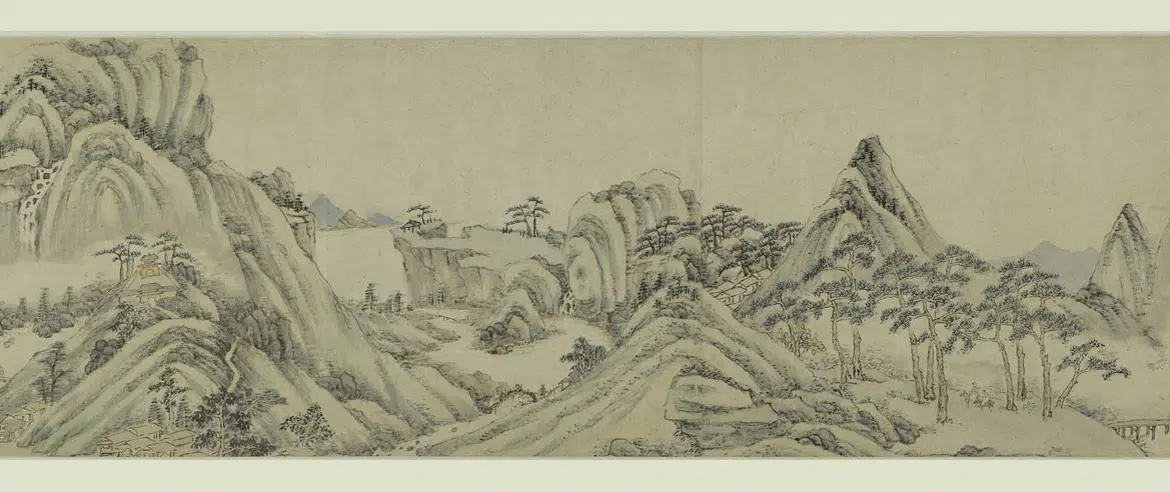 清代【萧云从】《桐下纳凉图卷》 第3张 清代【萧云从】《桐下纳凉图卷》 第3张