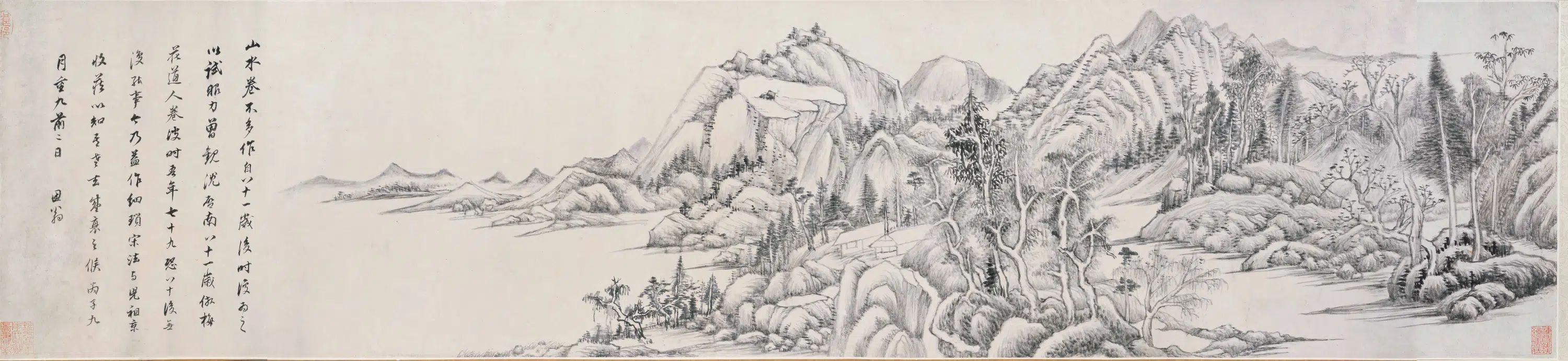 明朝【董其昌】《细琐宋法山水卷》