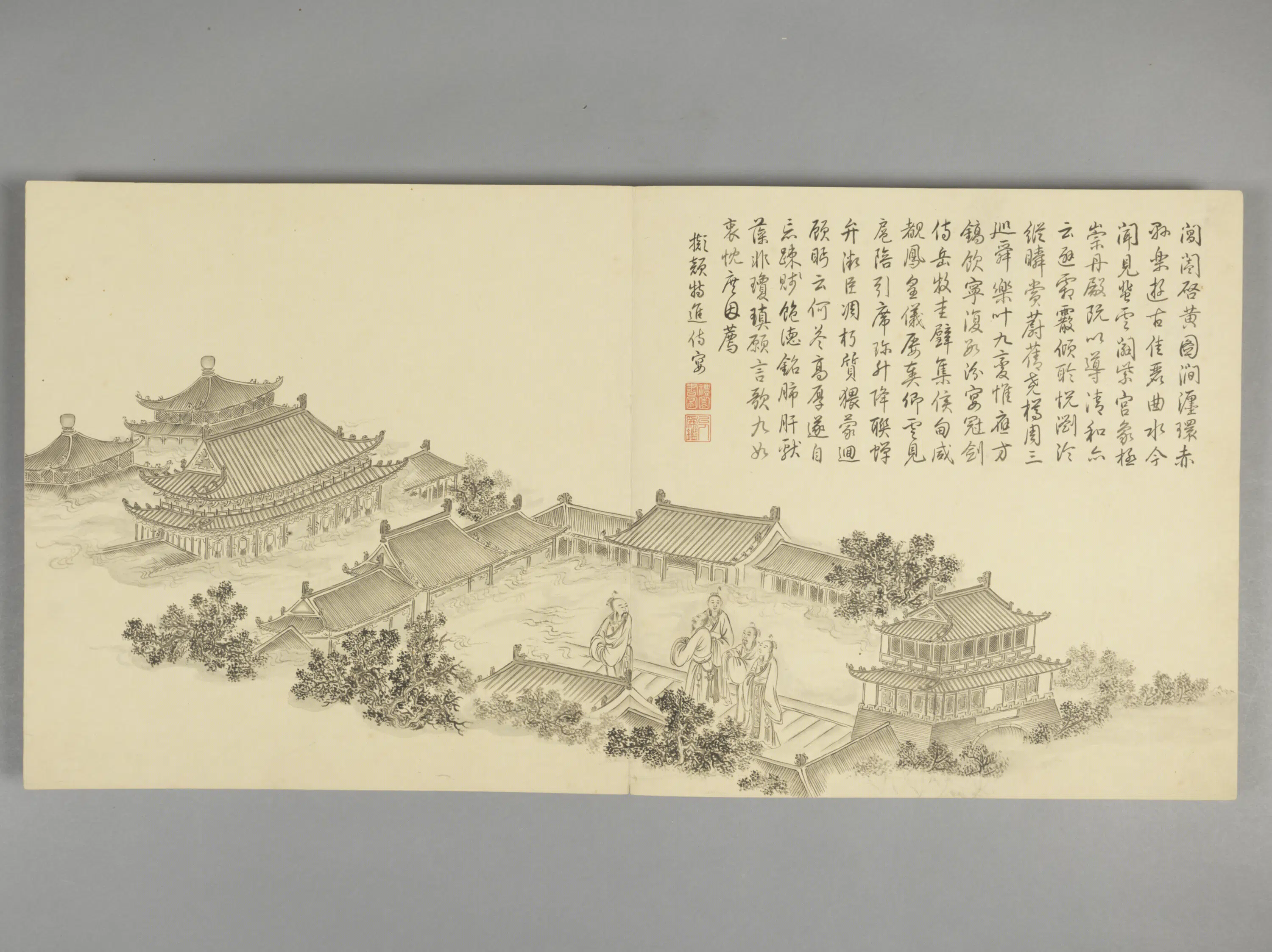 清代【爱新觉罗弘历-乾隆-清高宗】《董邦达画拟古诗意图册(30开)》 第16张 清代【爱新觉罗弘历-乾隆-清高宗】《董邦达画拟古诗意图册(30开)》 第16张