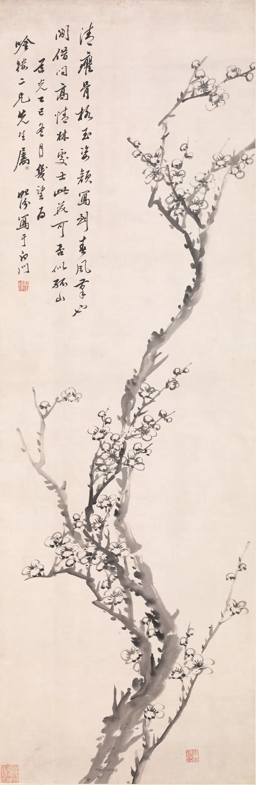 清代【汤贻汾】《墨梅高情图轴》