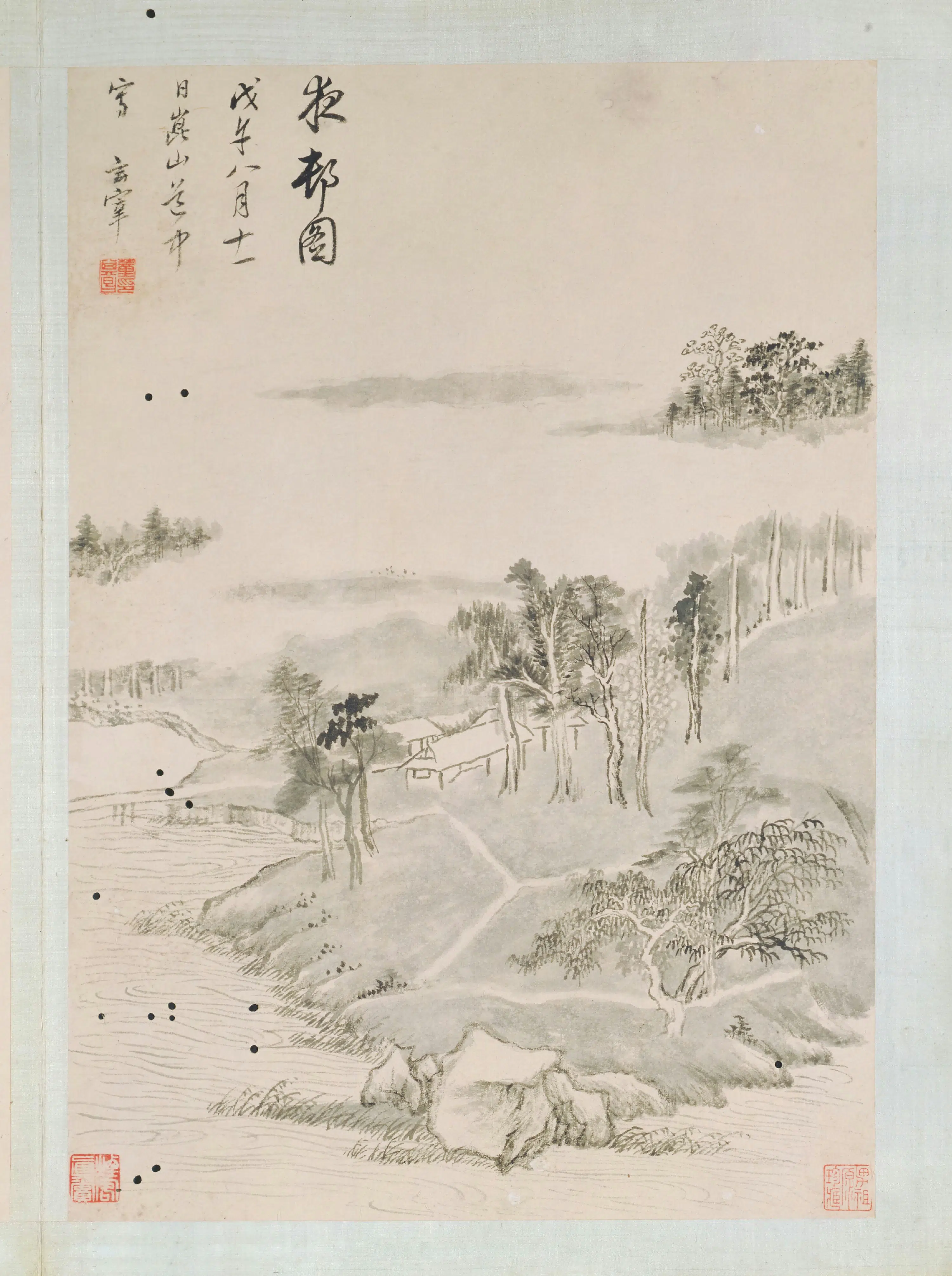 明朝【董其昌】《仿古山水册（8开）》 第8张