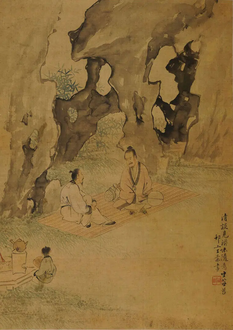 清代【王素】《人物轴》