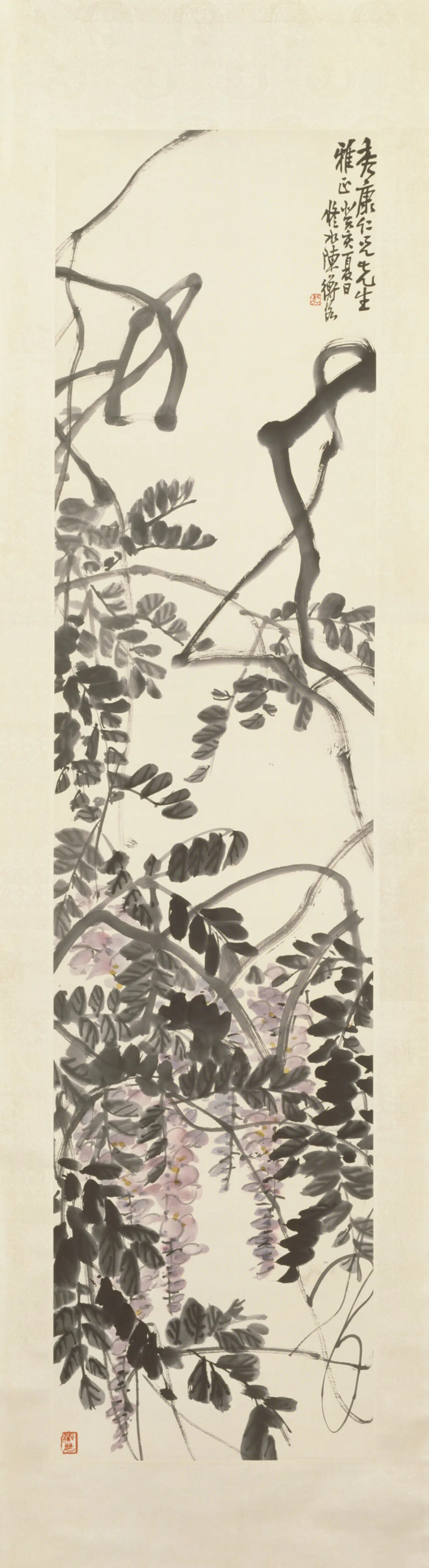 清-近代【陈衡恪】《紫藤轴》