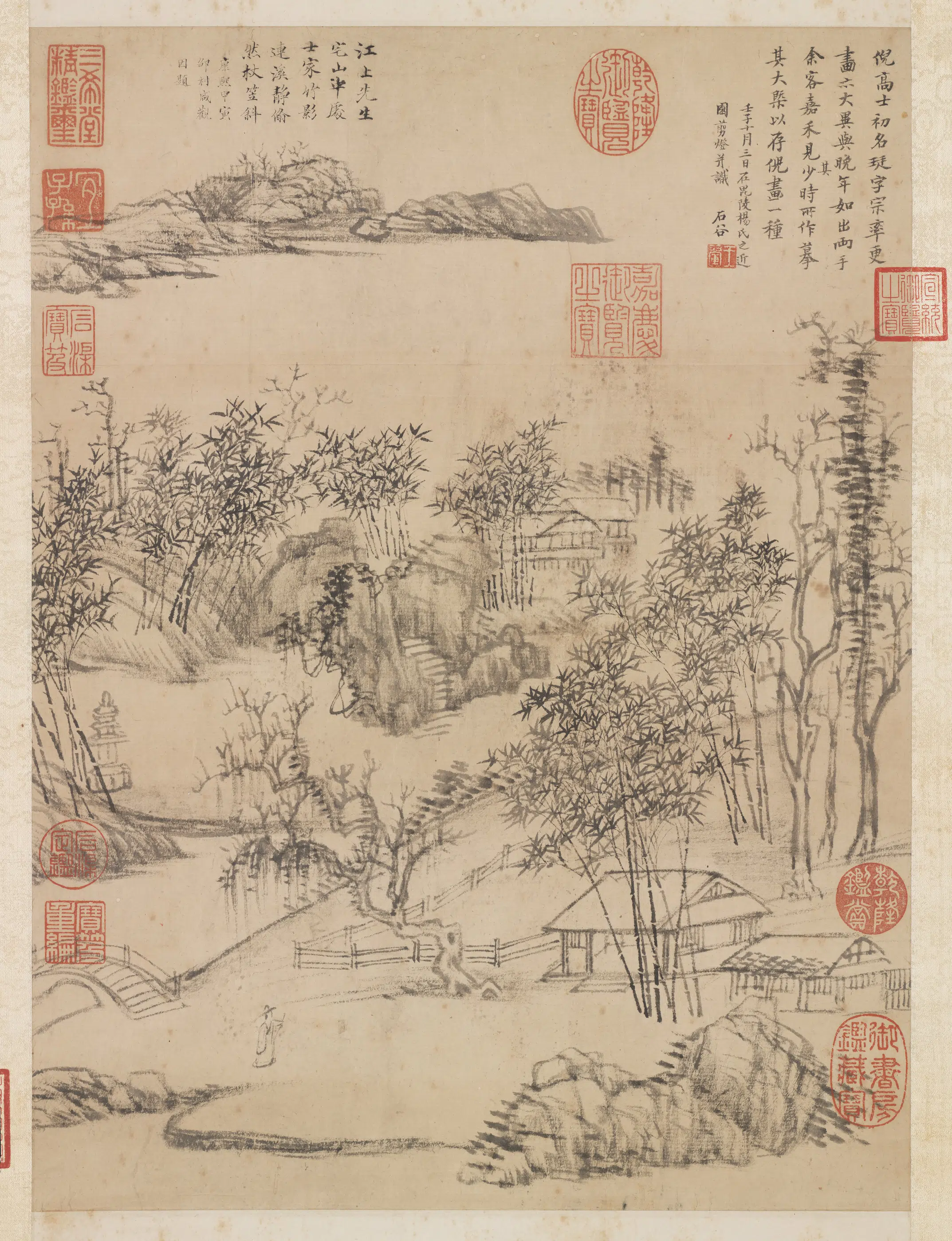 清代【王翚】《仿倪瓒画山水图轴》