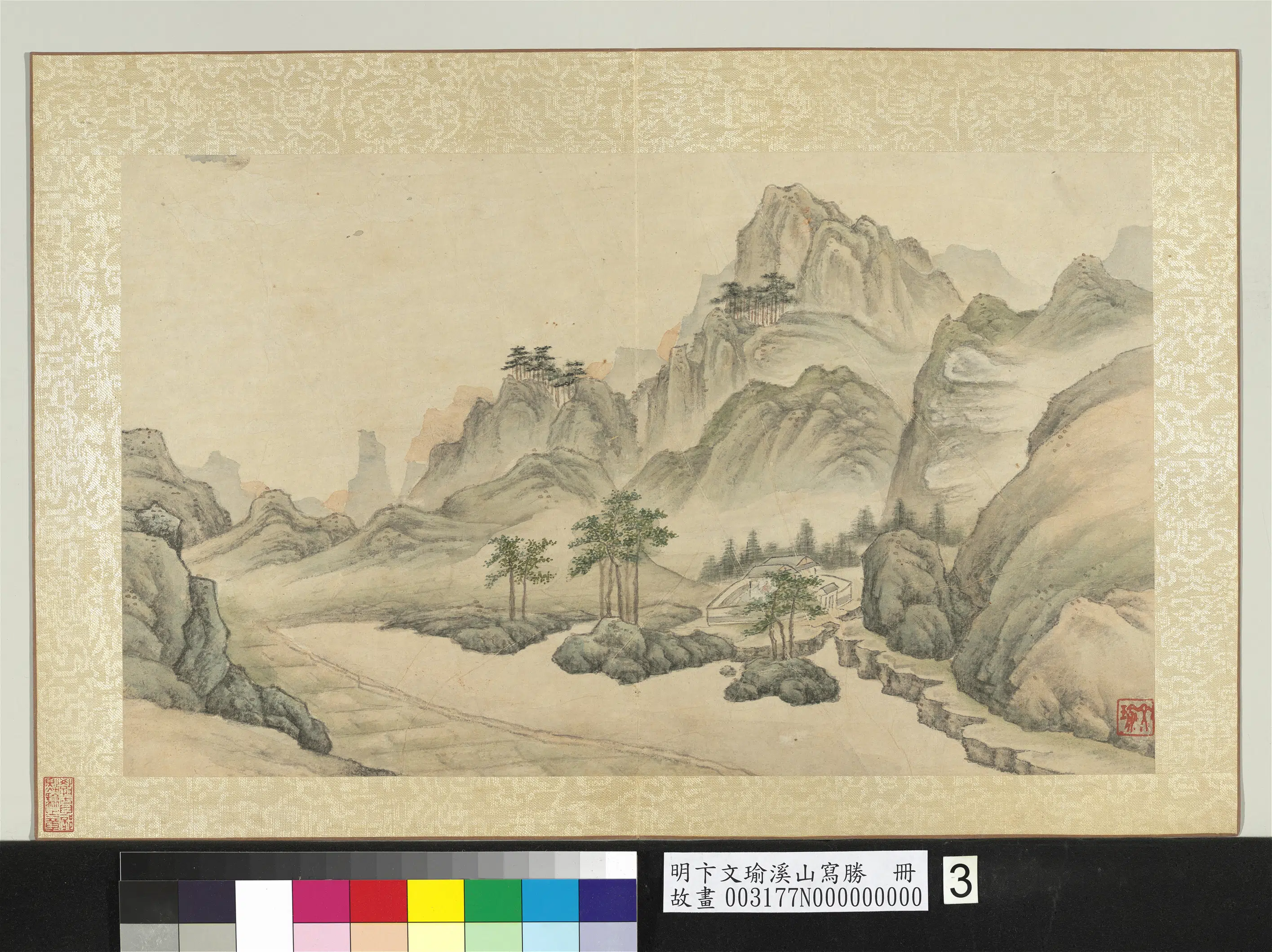 明代【卞文瑜】《溪山写胜册-崇山村舍》