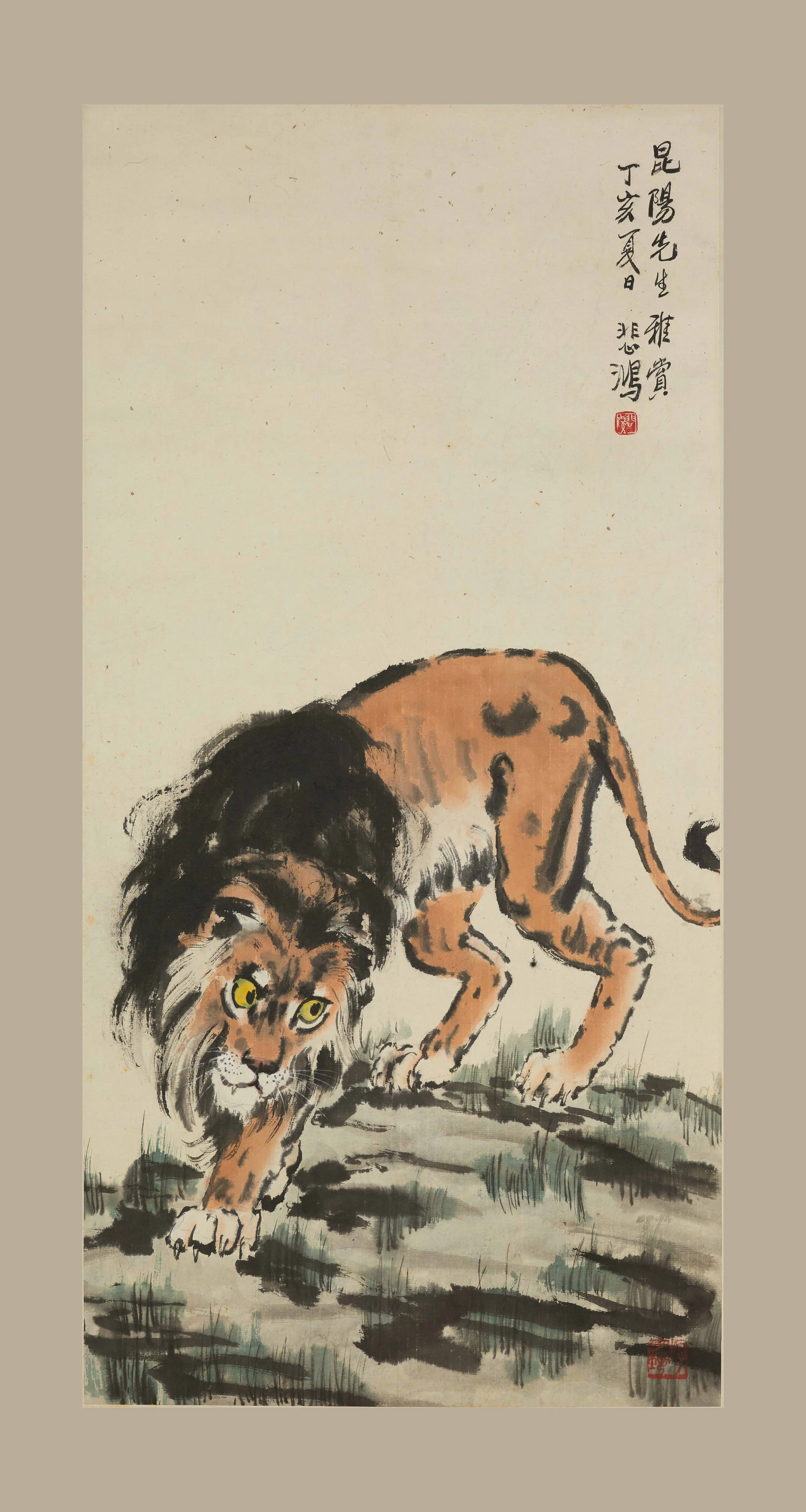 近现代【徐悲鸿】《雄狮图轴-3》