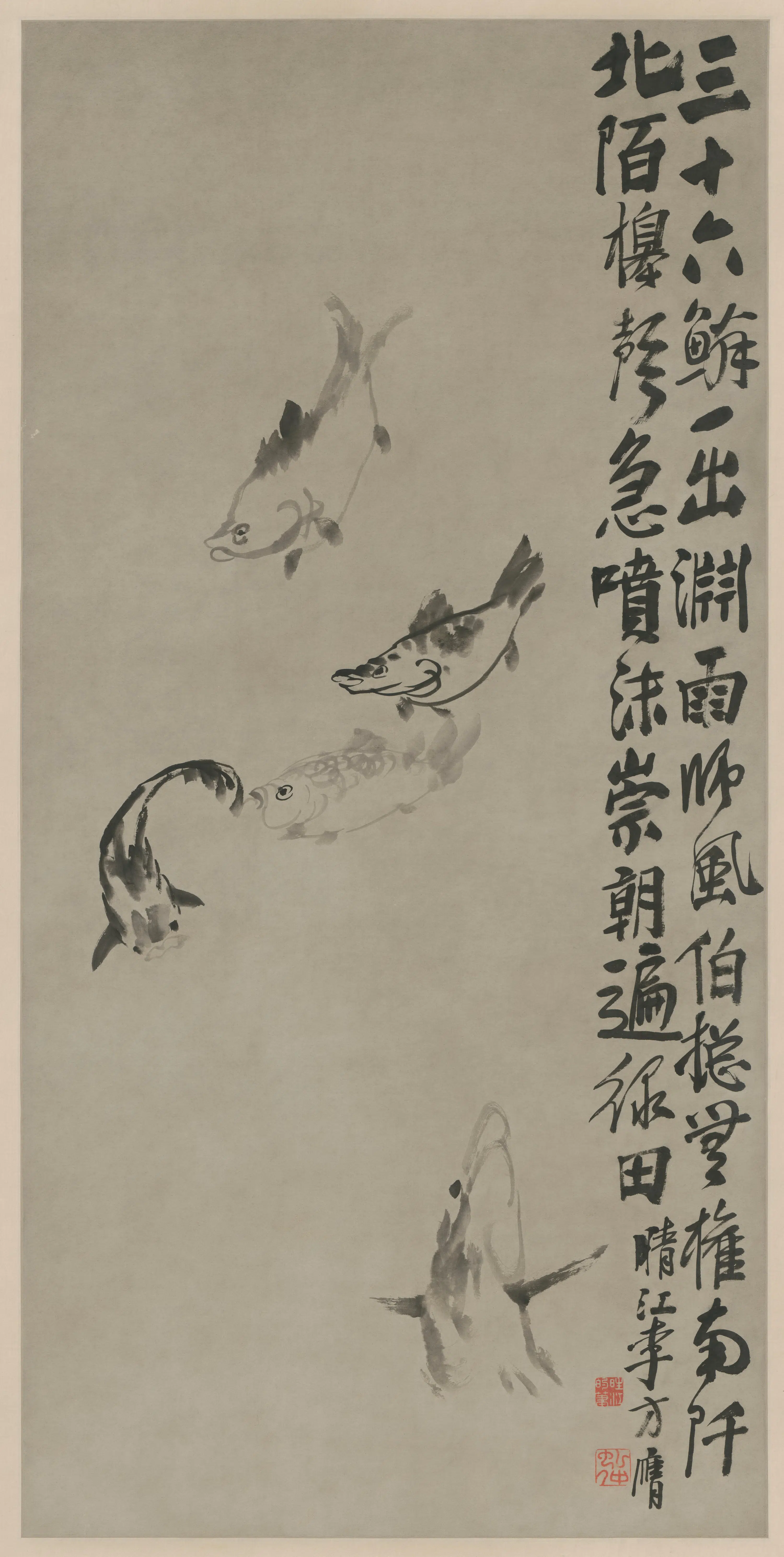 清代【李方膺】《游鱼图轴》