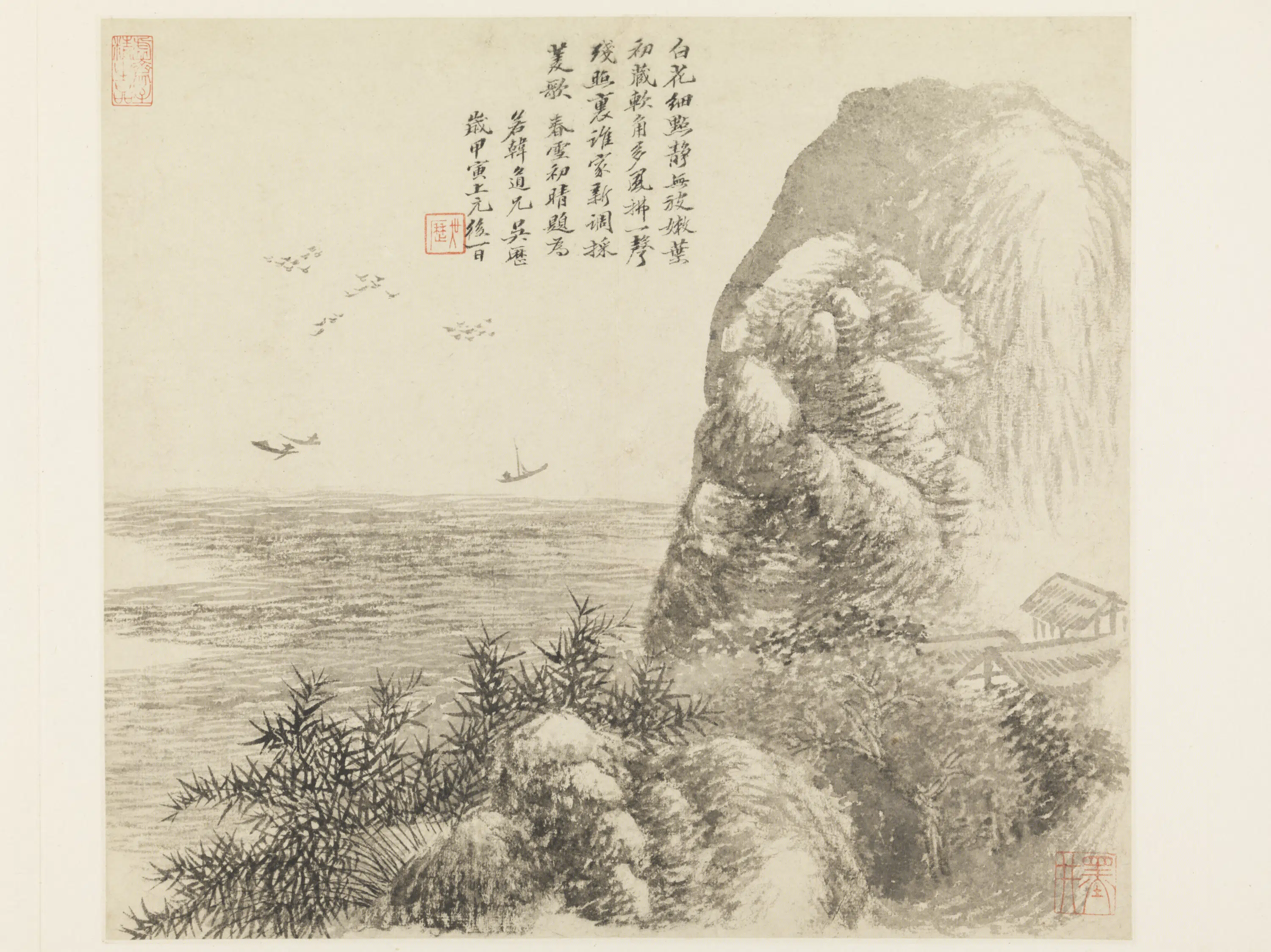 清代【吴历】《清初六大家集册-山水册页-1》 第1张 清代【吴历】《清初六大家集册-山水册页-1》 第1张
