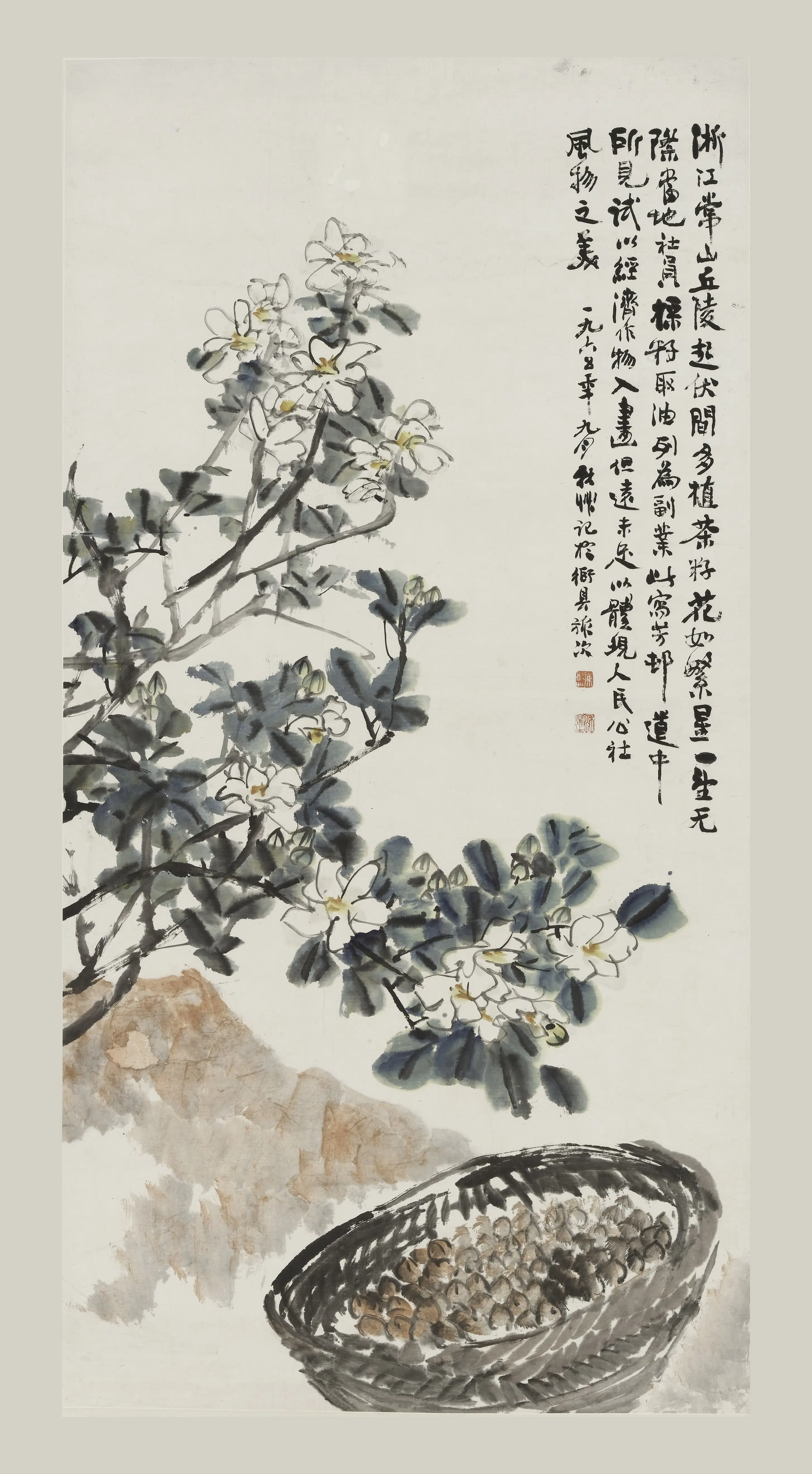 近现代【陈秋草】《茶籽花图轴》