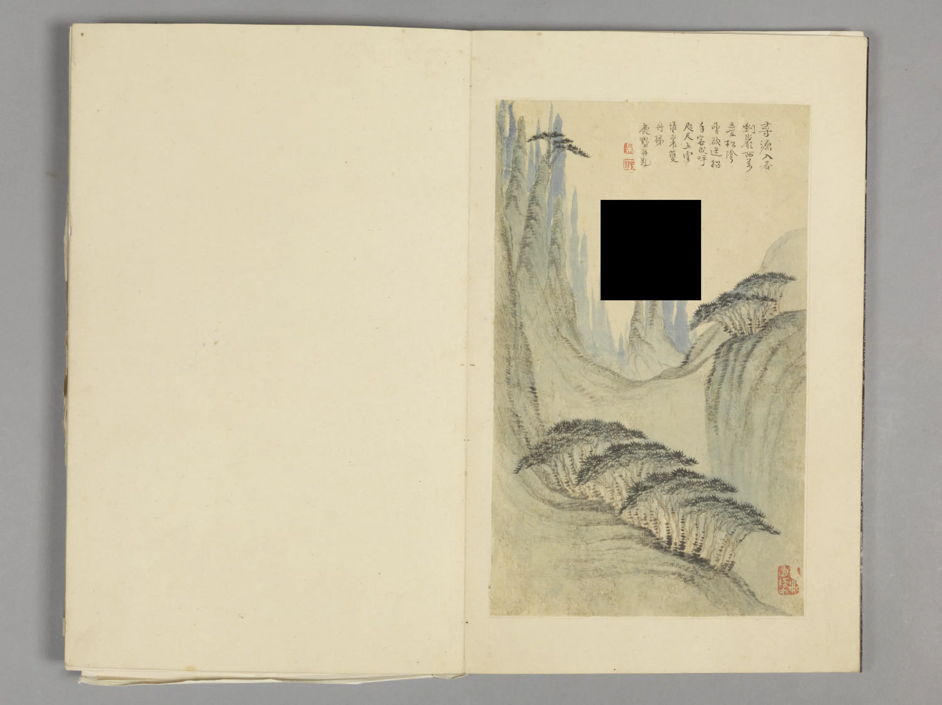 清代【梅翀】《山水图册》 第2张 清代【梅翀】《山水图册》 第2张